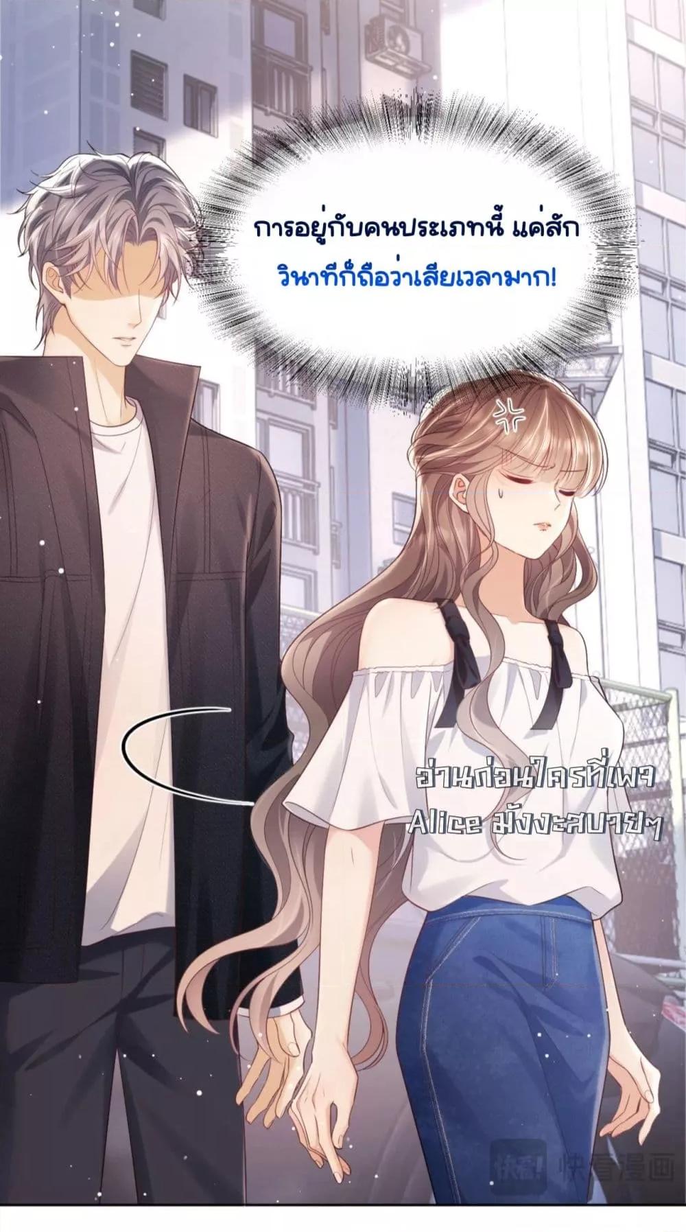 Manga-lc-com อ่านมังงะ อ่านการ์ตูน ออนไลน์ ฟรี BaiYueguang,H ตอนที่ 1 2 3 4 5 6 7 8 9 10 11 12 13 14 ฟรี ไม่มีโฆษณา Manga-lc - อ่าน มังงะ อ่าน การ์ตูน ออนไลน์ อ่านมังงะ ฟรี