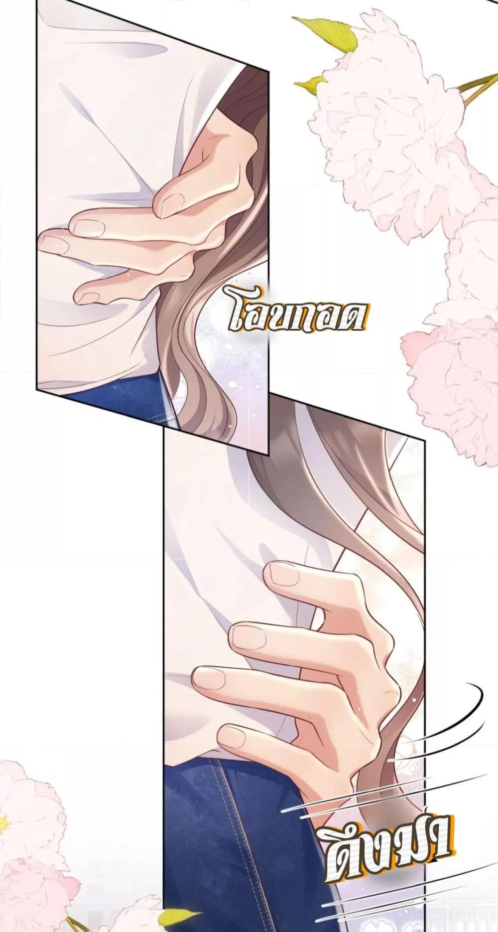 Manga-lc-com อ่านมังงะ อ่านการ์ตูน ออนไลน์ ฟรี BaiYueguang,H ตอนที่ 1 2 3 4 5 6 7 8 9 10 11 12 13 14 ฟรี ไม่มีโฆษณา Manga-lc - อ่าน มังงะ อ่าน การ์ตูน ออนไลน์ อ่านมังงะ ฟรี