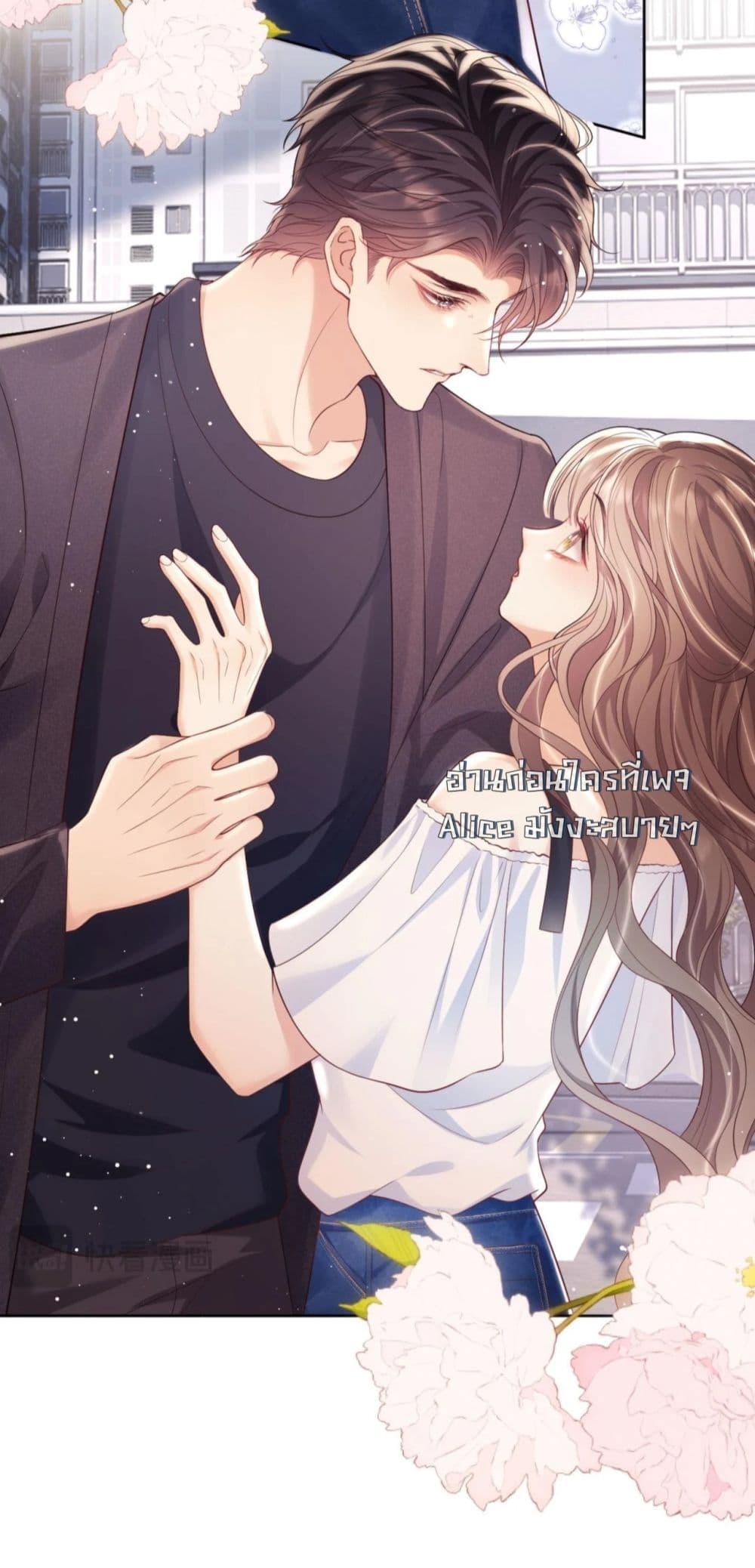 Manga-lc-com อ่านมังงะ อ่านการ์ตูน ออนไลน์ ฟรี BaiYueguang,H ตอนที่ 1 2 3 4 5 6 7 8 9 10 11 12 13 14 ฟรี ไม่มีโฆษณา Manga-lc - อ่าน มังงะ อ่าน การ์ตูน ออนไลน์ อ่านมังงะ ฟรี