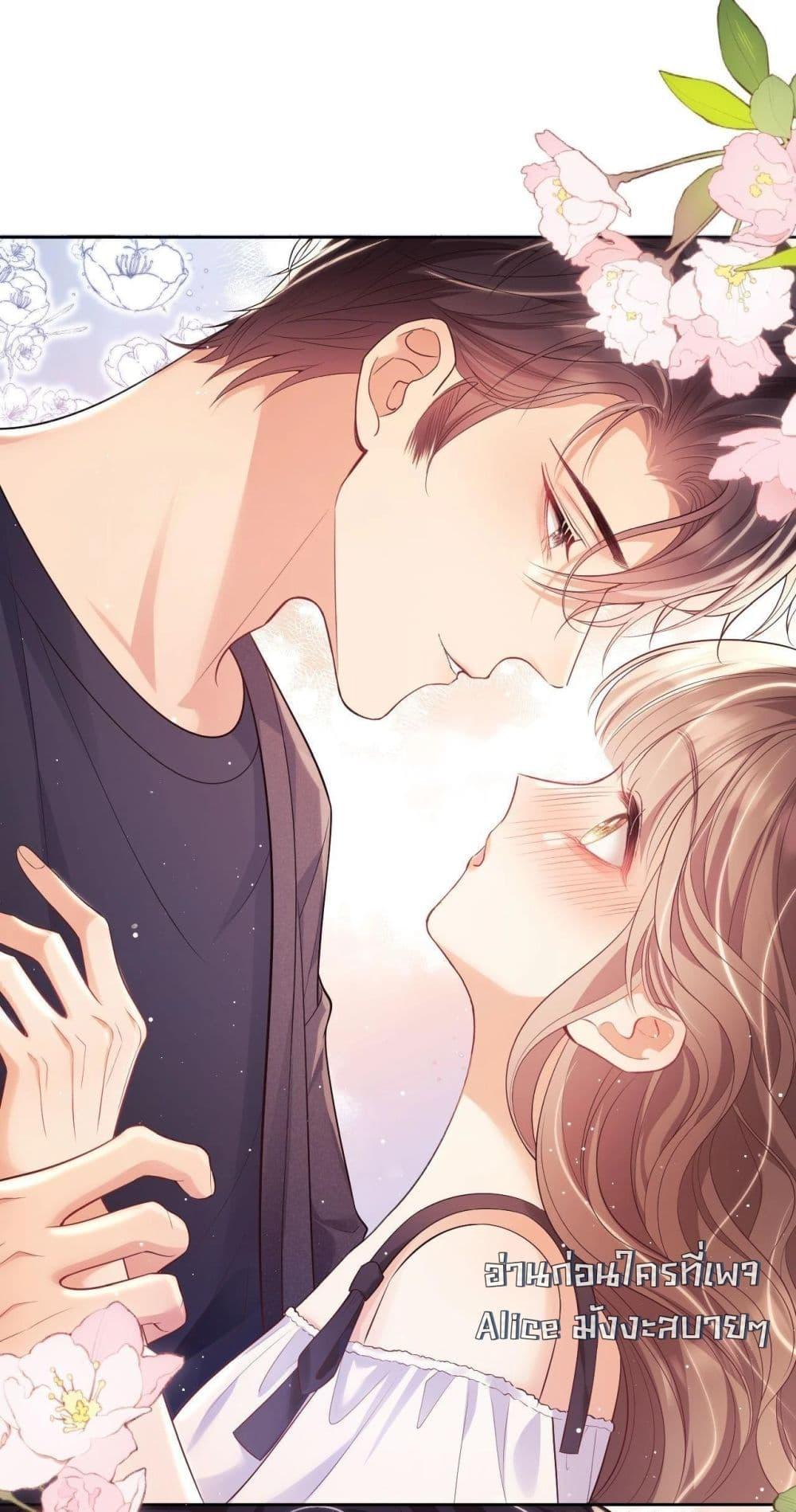 Manga-lc-com อ่านมังงะ อ่านการ์ตูน ออนไลน์ ฟรี BaiYueguang,H ตอนที่ 1 2 3 4 5 6 7 8 9 10 11 12 13 14 ฟรี ไม่มีโฆษณา Manga-lc - อ่าน มังงะ อ่าน การ์ตูน ออนไลน์ อ่านมังงะ ฟรี