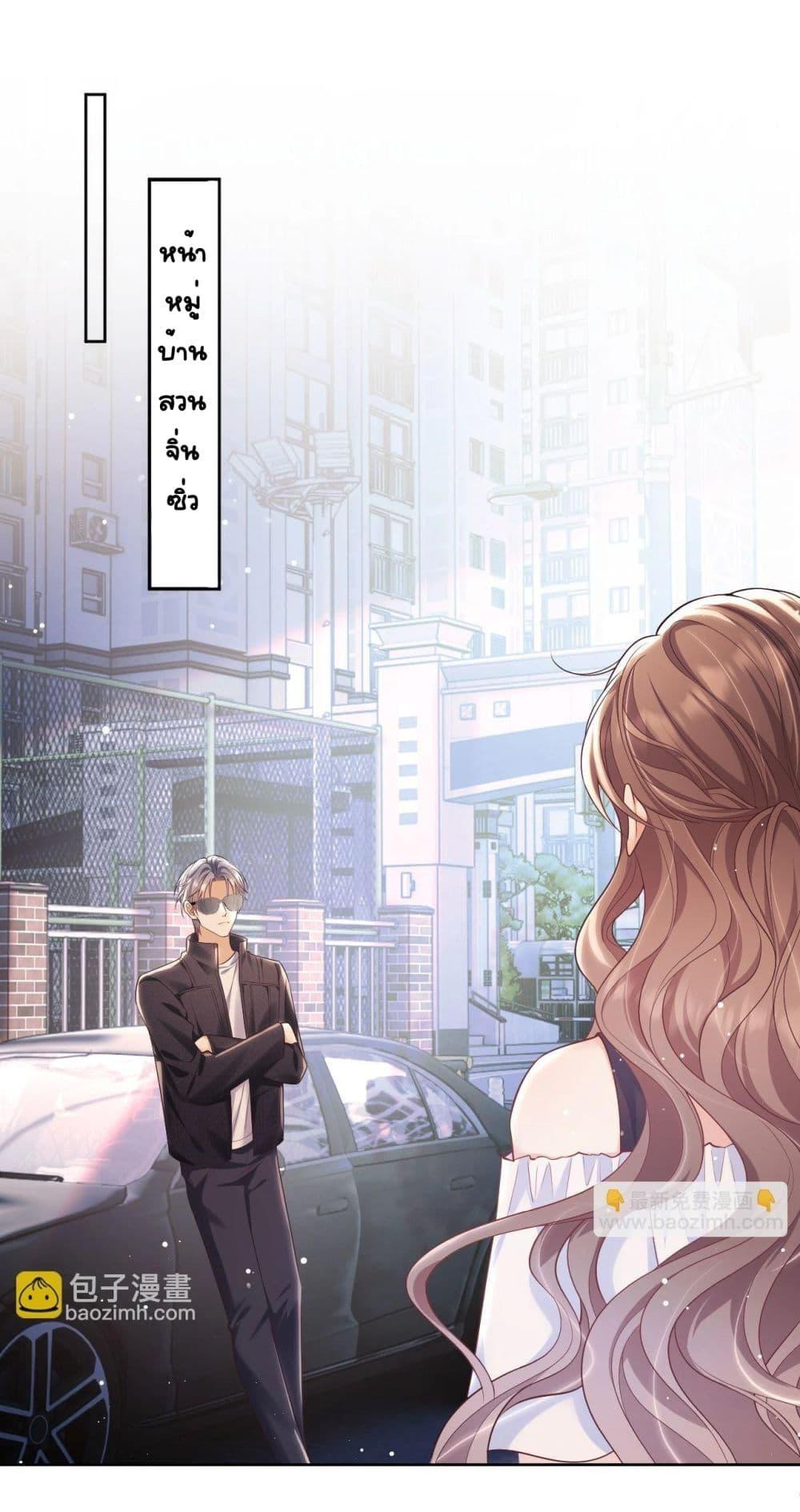 Manga-lc-com อ่านมังงะ อ่านการ์ตูน ออนไลน์ ฟรี BaiYueguang,H ตอนที่ 1 2 3 4 5 6 7 8 9 10 11 12 13 14 ฟรี ไม่มีโฆษณา Manga-lc - อ่าน มังงะ อ่าน การ์ตูน ออนไลน์ อ่านมังงะ ฟรี