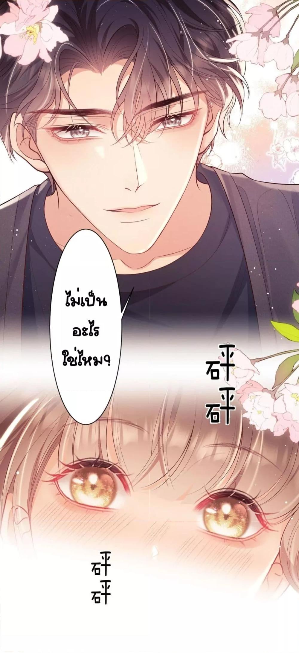 Manga-lc-com อ่านมังงะ อ่านการ์ตูน ออนไลน์ ฟรี BaiYueguang,H ตอนที่ 1 2 3 4 5 6 7 8 9 10 11 12 13 14 ฟรี ไม่มีโฆษณา Manga-lc - อ่าน มังงะ อ่าน การ์ตูน ออนไลน์ อ่านมังงะ ฟรี