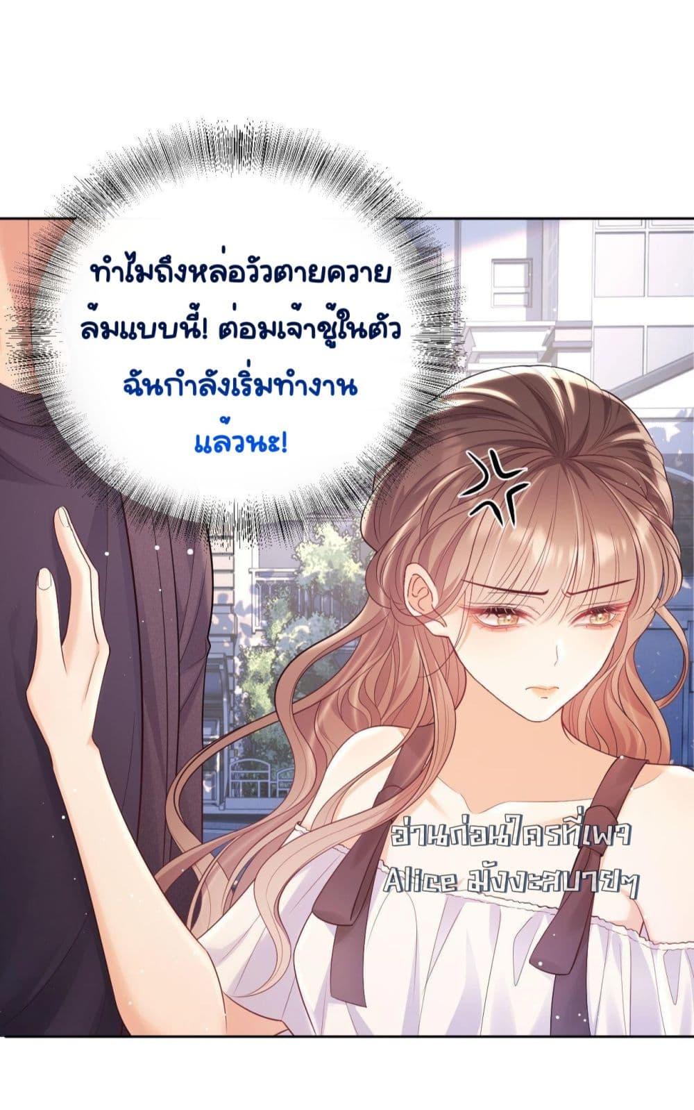 Manga-lc-com อ่านมังงะ อ่านการ์ตูน ออนไลน์ ฟรี BaiYueguang,H ตอนที่ 1 2 3 4 5 6 7 8 9 10 11 12 13 14 ฟรี ไม่มีโฆษณา Manga-lc - อ่าน มังงะ อ่าน การ์ตูน ออนไลน์ อ่านมังงะ ฟรี
