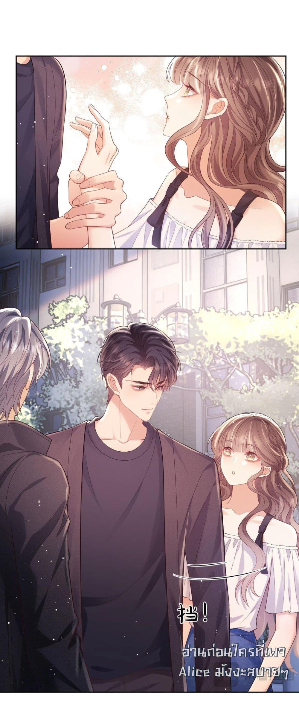 Manga-lc-com อ่านมังงะ อ่านการ์ตูน ออนไลน์ ฟรี BaiYueguang,H ตอนที่ 1 2 3 4 5 6 7 8 9 10 11 12 13 14 ฟรี ไม่มีโฆษณา Manga-lc - อ่าน มังงะ อ่าน การ์ตูน ออนไลน์ อ่านมังงะ ฟรี