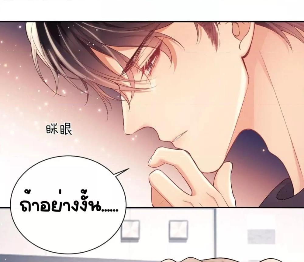 Manga-lc-com อ่านมังงะ อ่านการ์ตูน ออนไลน์ ฟรี BaiYueguang,H ตอนที่ 1 2 3 4 5 6 7 8 9 10 11 12 13 14 ฟรี ไม่มีโฆษณา Manga-lc - อ่าน มังงะ อ่าน การ์ตูน ออนไลน์ อ่านมังงะ ฟรี