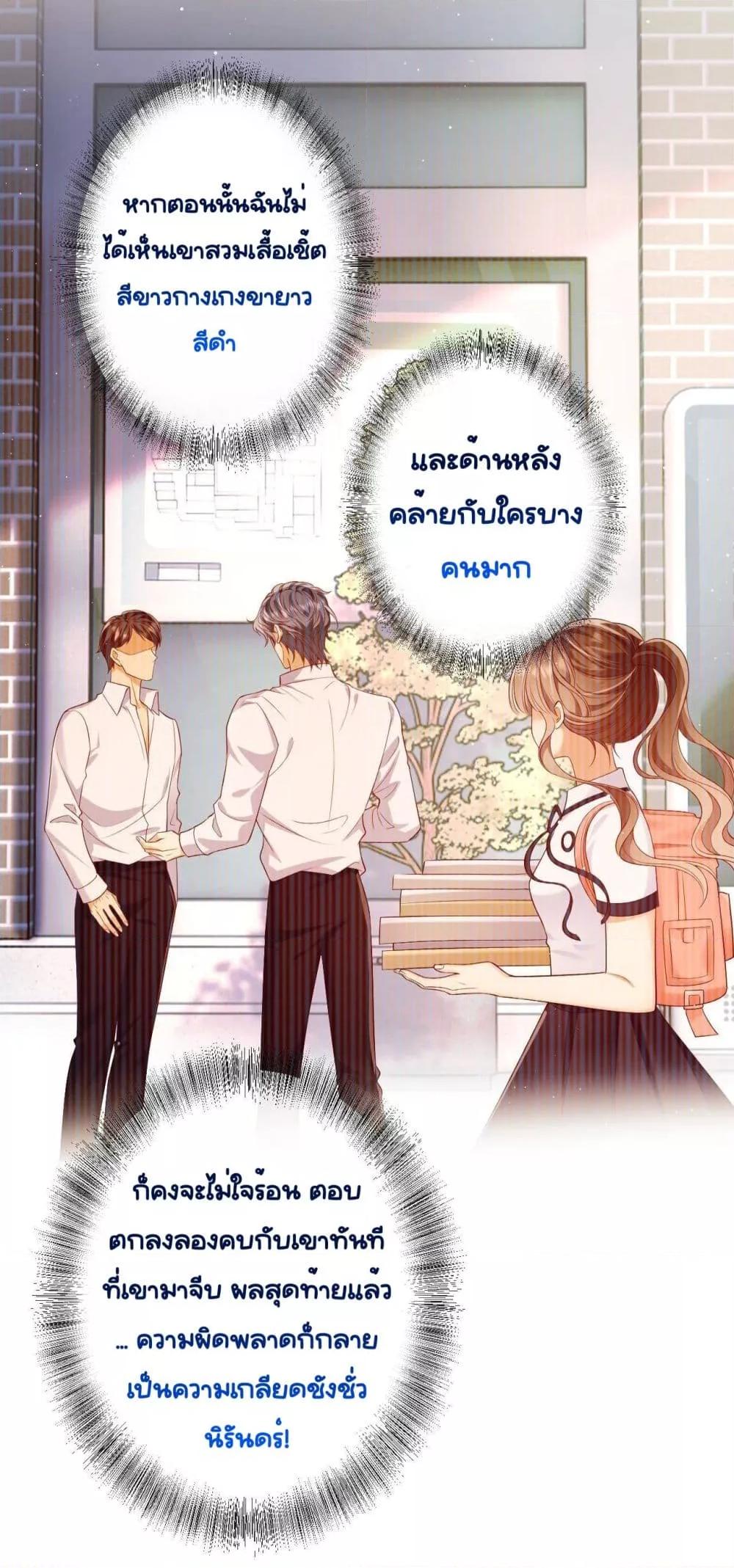 Manga-lc-com อ่านมังงะ อ่านการ์ตูน ออนไลน์ ฟรี BaiYueguang,H ตอนที่ 1 2 3 4 5 6 7 8 9 10 11 12 13 14 ฟรี ไม่มีโฆษณา Manga-lc - อ่าน มังงะ อ่าน การ์ตูน ออนไลน์ อ่านมังงะ ฟรี