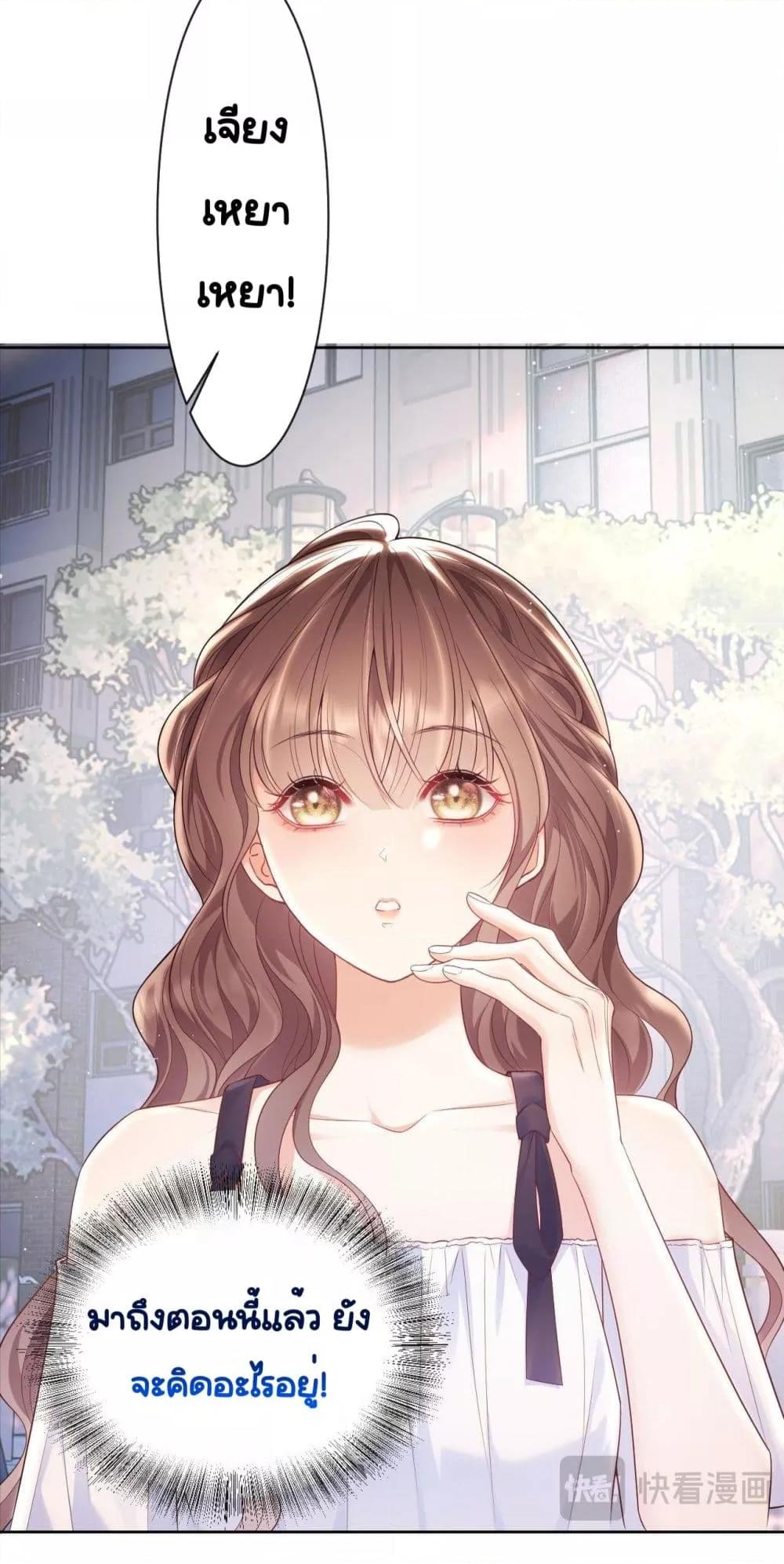 Manga-lc-com อ่านมังงะ อ่านการ์ตูน ออนไลน์ ฟรี BaiYueguang,H ตอนที่ 1 2 3 4 5 6 7 8 9 10 11 12 13 14 ฟรี ไม่มีโฆษณา Manga-lc - อ่าน มังงะ อ่าน การ์ตูน ออนไลน์ อ่านมังงะ ฟรี