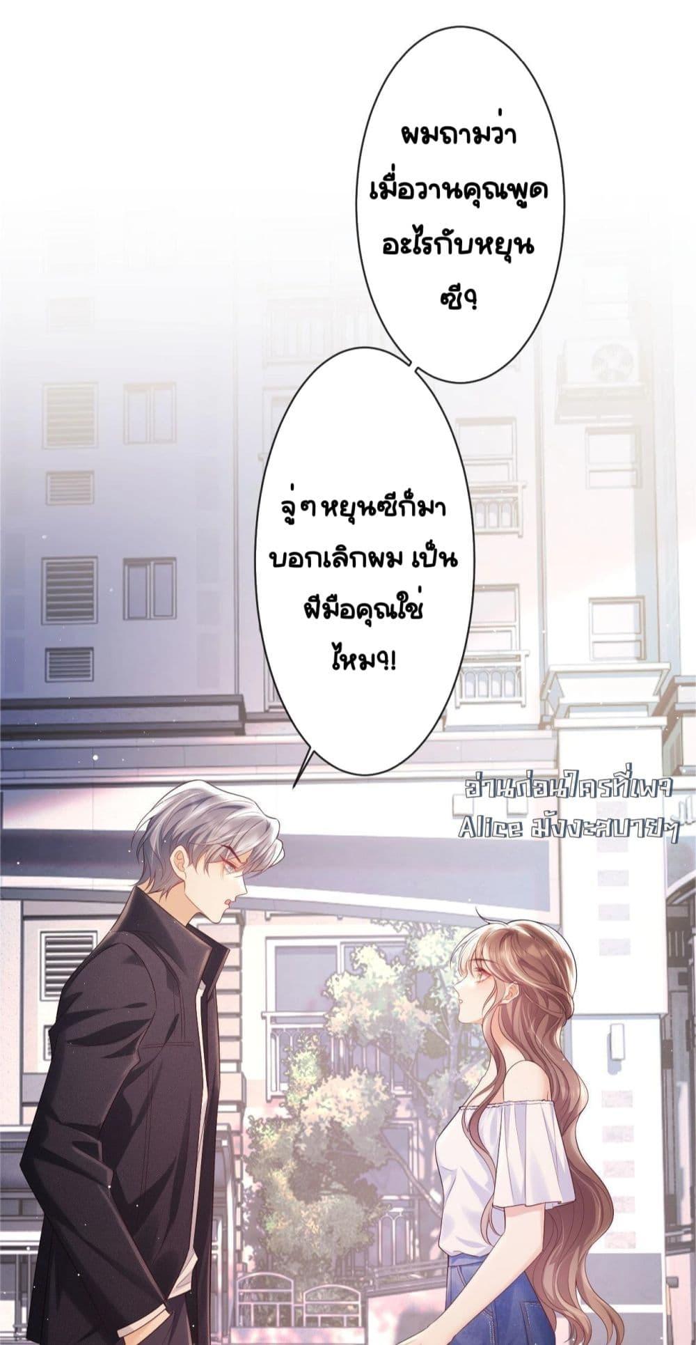 Manga-lc-com อ่านมังงะ อ่านการ์ตูน ออนไลน์ ฟรี BaiYueguang,H ตอนที่ 1 2 3 4 5 6 7 8 9 10 11 12 13 14 ฟรี ไม่มีโฆษณา Manga-lc - อ่าน มังงะ อ่าน การ์ตูน ออนไลน์ อ่านมังงะ ฟรี