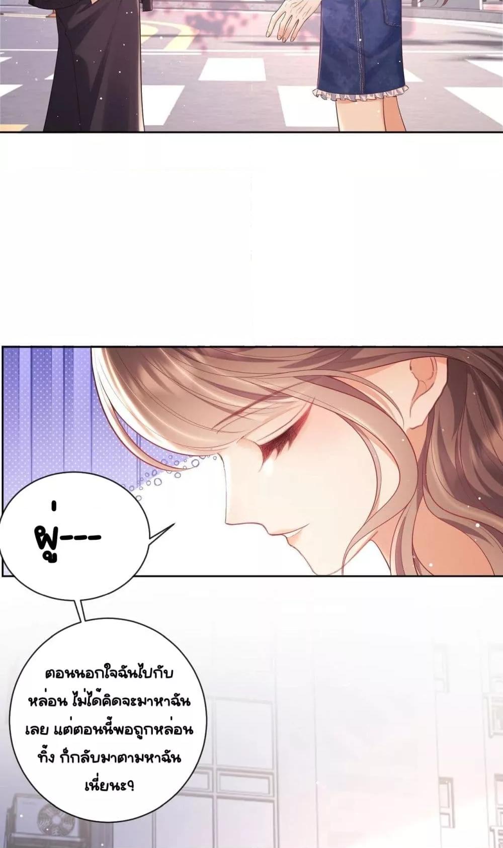 Manga-lc-com อ่านมังงะ อ่านการ์ตูน ออนไลน์ ฟรี BaiYueguang,H ตอนที่ 1 2 3 4 5 6 7 8 9 10 11 12 13 14 ฟรี ไม่มีโฆษณา Manga-lc - อ่าน มังงะ อ่าน การ์ตูน ออนไลน์ อ่านมังงะ ฟรี