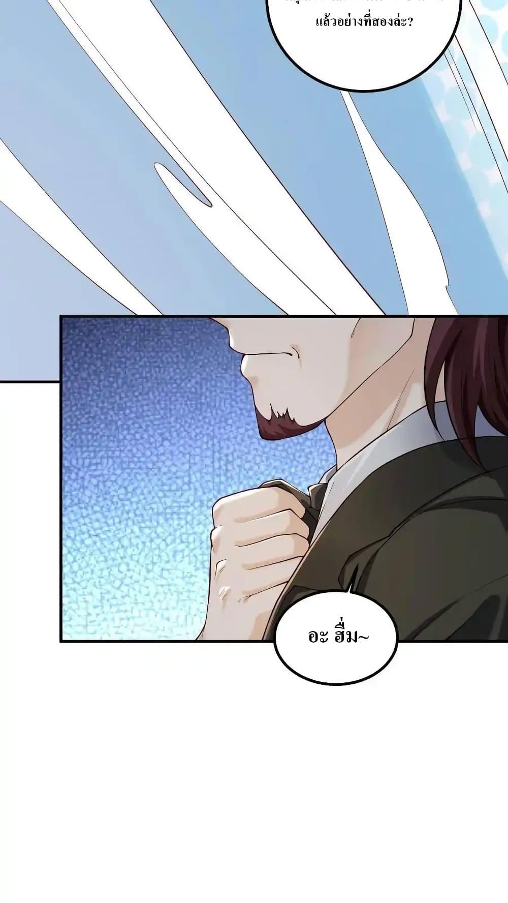 Manga-lc-com อ่านมังงะ อ่านการ์ตูน ออนไลน์ ฟรี I Accidentally Became Invincible While Studying With My Sister ตอนที่ 1 2 3 4 5 6 7 8 9 10 11 12 13 14 ฟรี ไม่มีโฆษณา Manga-lc - อ่าน มังงะ อ่าน การ์ตูน ออนไลน์ อ่านมังงะ ฟรี