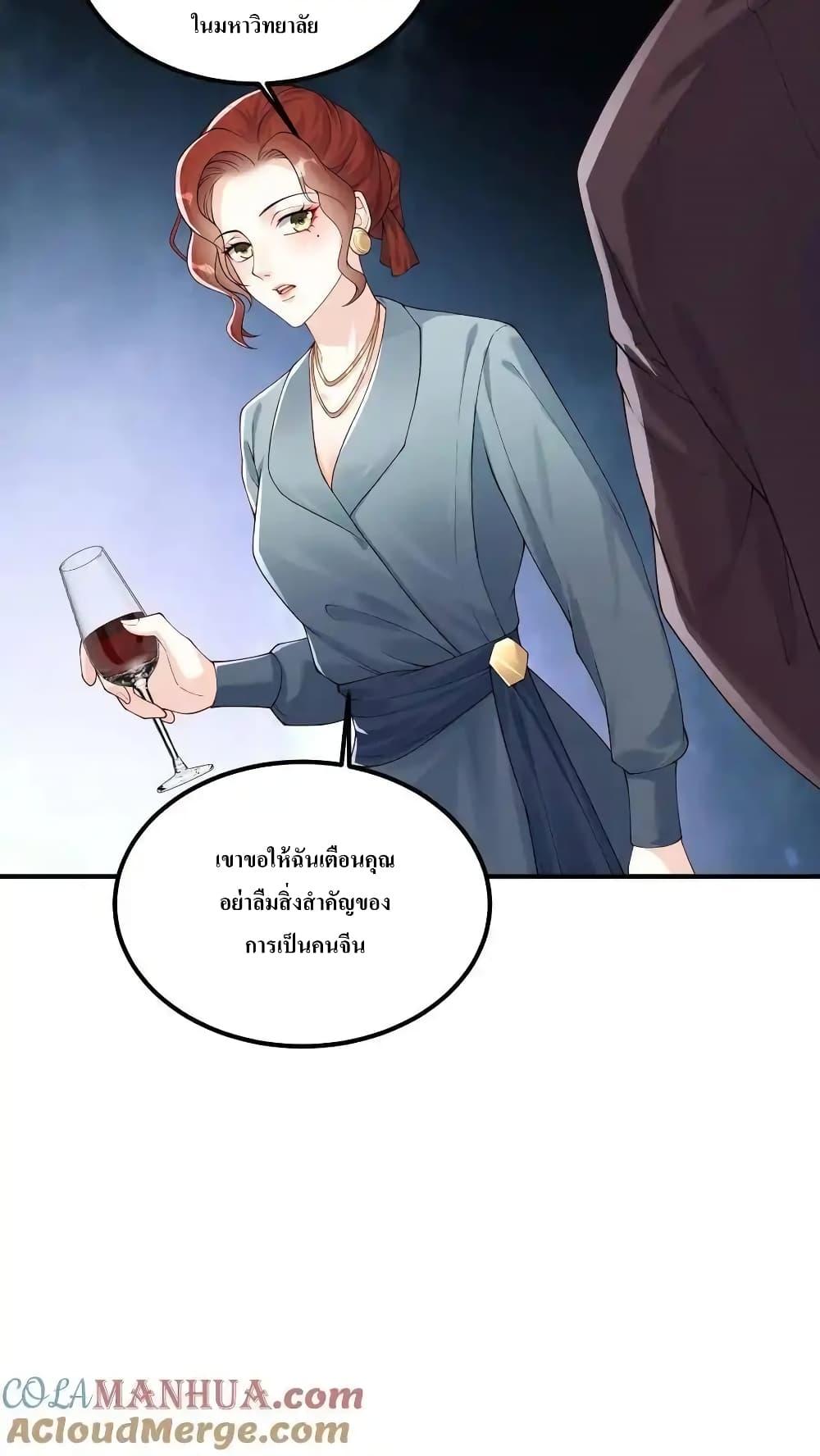 Manga-lc-com อ่านมังงะ อ่านการ์ตูน ออนไลน์ ฟรี I Accidentally Became Invincible While Studying With My Sister ตอนที่ 1 2 3 4 5 6 7 8 9 10 11 12 13 14 ฟรี ไม่มีโฆษณา Manga-lc - อ่าน มังงะ อ่าน การ์ตูน ออนไลน์ อ่านมังงะ ฟรี