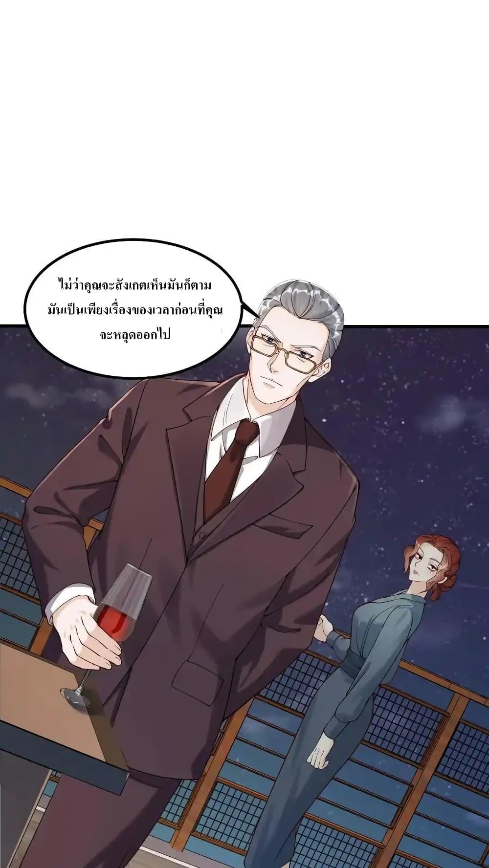 Manga-lc-com อ่านมังงะ อ่านการ์ตูน ออนไลน์ ฟรี I Accidentally Became Invincible While Studying With My Sister ตอนที่ 1 2 3 4 5 6 7 8 9 10 11 12 13 14 ฟรี ไม่มีโฆษณา Manga-lc - อ่าน มังงะ อ่าน การ์ตูน ออนไลน์ อ่านมังงะ ฟรี