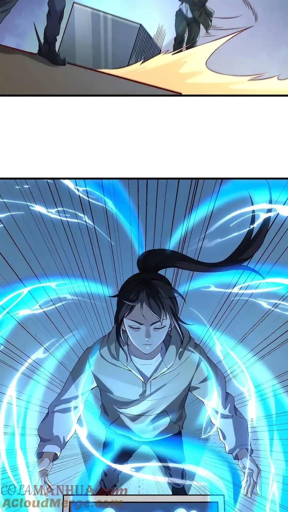 Manga-lc-com อ่านมังงะ อ่านการ์ตูน ออนไลน์ ฟรี I Accidentally Became Invincible While Studying With My Sister ตอนที่ 1 2 3 4 5 6 7 8 9 10 11 12 13 14 ฟรี ไม่มีโฆษณา Manga-lc - อ่าน มังงะ อ่าน การ์ตูน ออนไลน์ อ่านมังงะ ฟรี