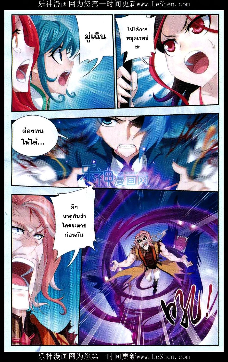 Manga-lc-com อ่านมังงะ อ่านการ์ตูน ออนไลน์ ฟรี Da Zhu Zai ตอนที่ 1 2 3 4 5 6 7 8 9 10 11 12 13 14 ฟรี ไม่มีโฆษณา Manga-lc - อ่าน มังงะ อ่าน การ์ตูน ออนไลน์ อ่านมังงะ ฟรี