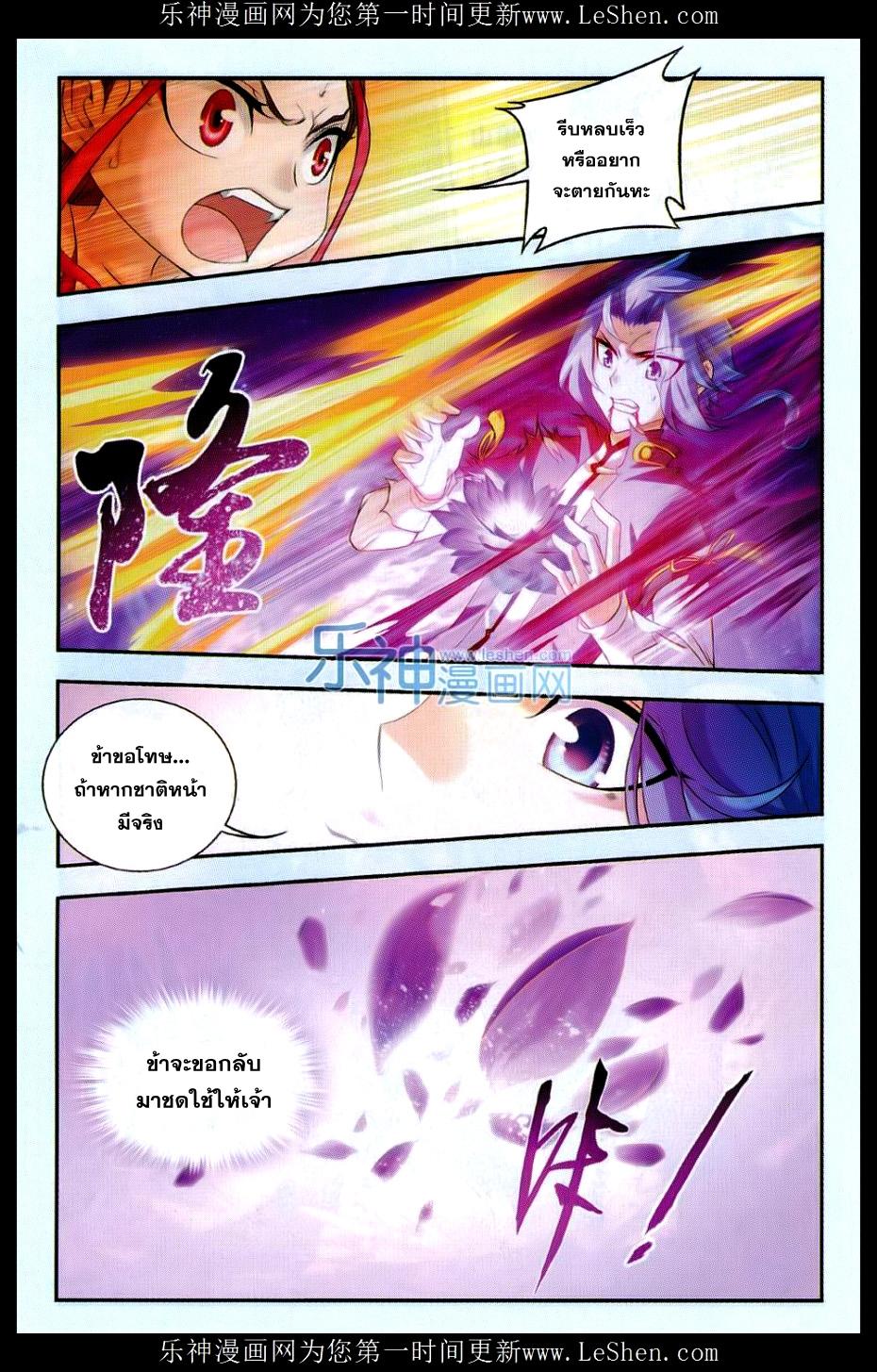 Manga-lc-com อ่านมังงะ อ่านการ์ตูน ออนไลน์ ฟรี Da Zhu Zai ตอนที่ 1 2 3 4 5 6 7 8 9 10 11 12 13 14 ฟรี ไม่มีโฆษณา Manga-lc - อ่าน มังงะ อ่าน การ์ตูน ออนไลน์ อ่านมังงะ ฟรี