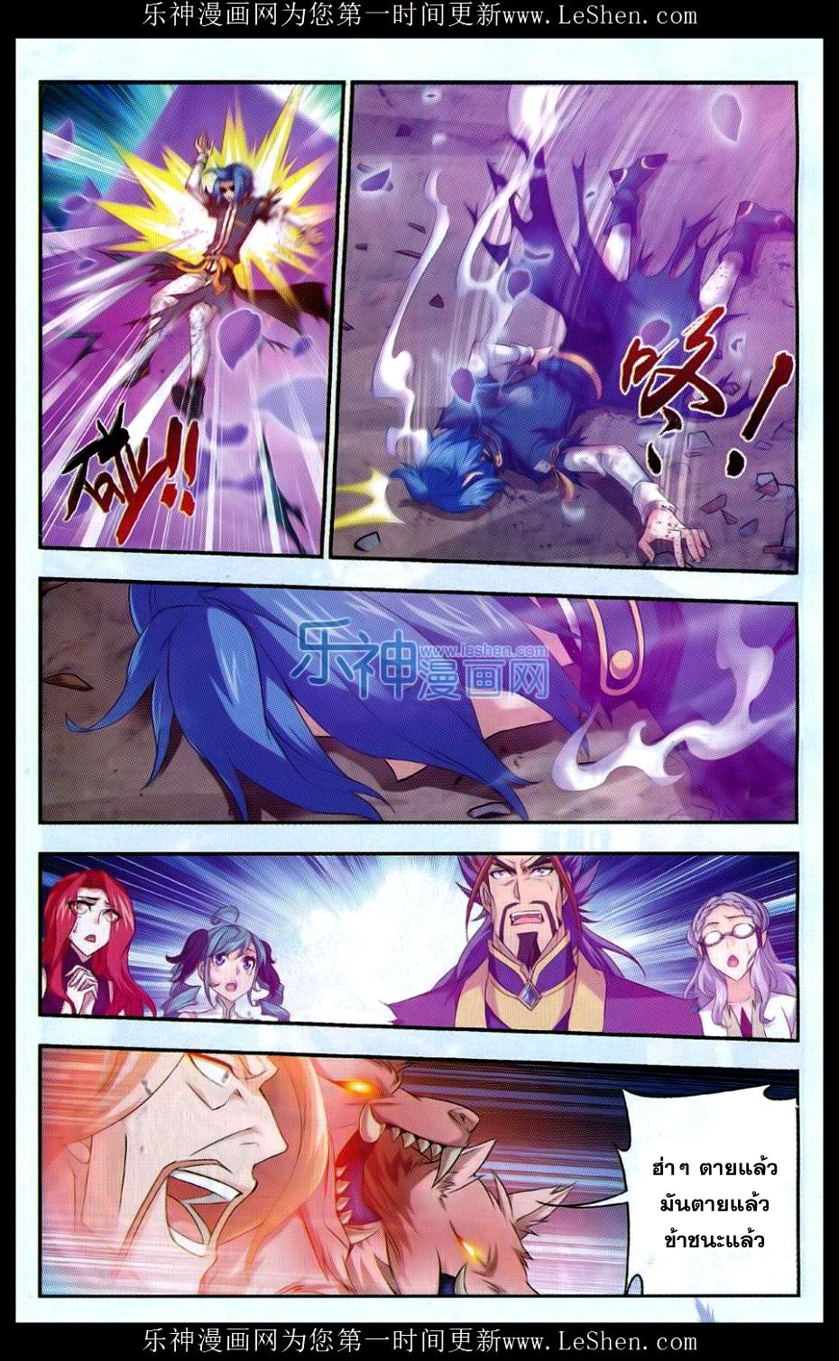 Manga-lc-com อ่านมังงะ อ่านการ์ตูน ออนไลน์ ฟรี Da Zhu Zai ตอนที่ 1 2 3 4 5 6 7 8 9 10 11 12 13 14 ฟรี ไม่มีโฆษณา Manga-lc - อ่าน มังงะ อ่าน การ์ตูน ออนไลน์ อ่านมังงะ ฟรี