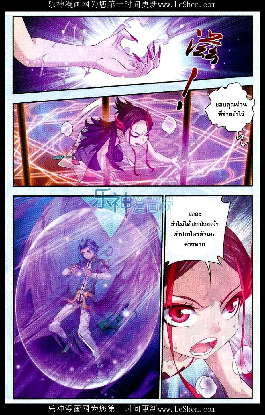 Manga-lc-com อ่านมังงะ อ่านการ์ตูน ออนไลน์ ฟรี Da Zhu Zai ตอนที่ 1 2 3 4 5 6 7 8 9 10 11 12 13 14 ฟรี ไม่มีโฆษณา Manga-lc - อ่าน มังงะ อ่าน การ์ตูน ออนไลน์ อ่านมังงะ ฟรี