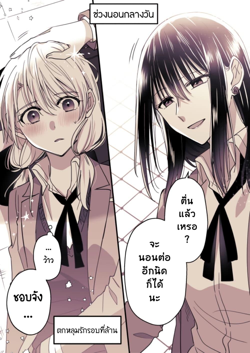 Manga-lc-com อ่านมังงะ อ่านการ์ตูน ออนไลน์ ฟรี Takane-san to Arashi-chan ตอนที่ 1 2 3 4 5 6 7 8 9 10 11 12 13 14 ฟรี ไม่มีโฆษณา Manga-lc - อ่าน มังงะ อ่าน การ์ตูน ออนไลน์ อ่านมังงะ ฟรี