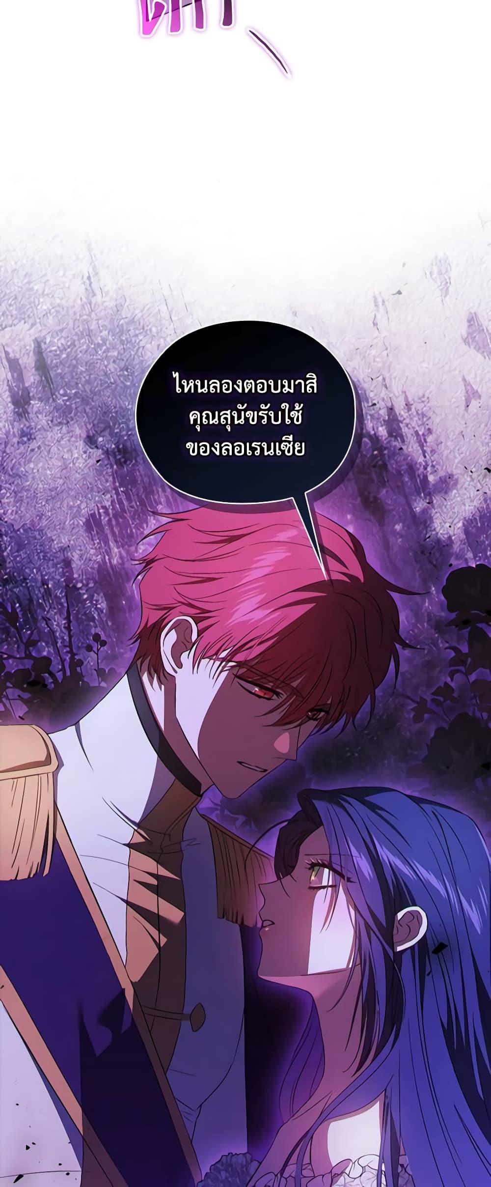 Manga-lc-com อ่านมังงะ อ่านการ์ตูน ออนไลน์ ฟรี I Don’t Trust My Twin Sister Series ตอนที่ 1 2 3 4 5 6 7 8 9 10 11 12 13 14 ฟรี ไม่มีโฆษณา Manga-lc - อ่าน มังงะ อ่าน การ์ตูน ออนไลน์ อ่านมังงะ ฟรี