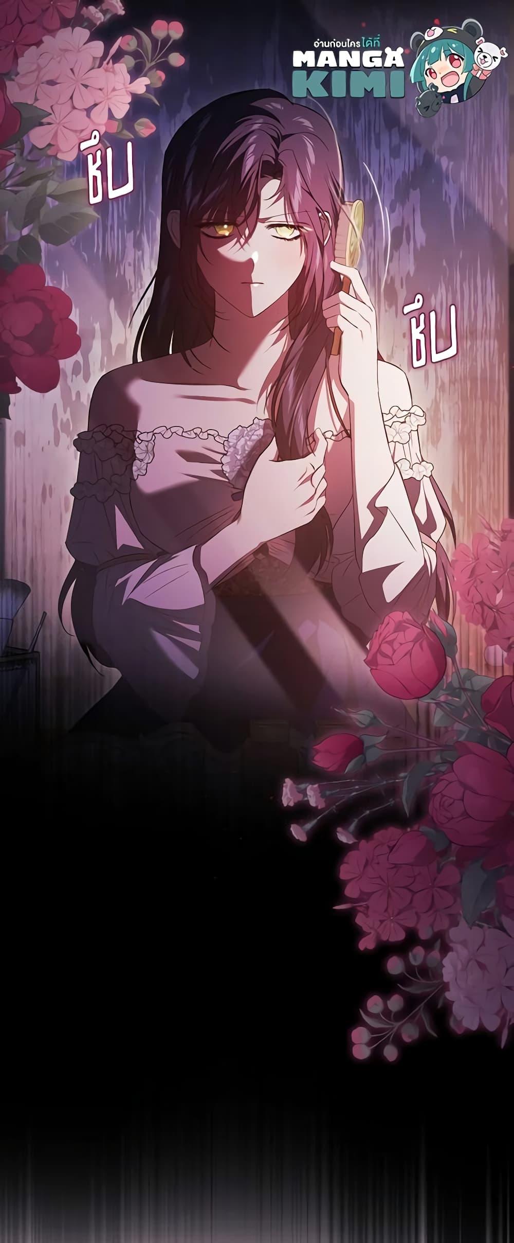 Manga-lc-com อ่านมังงะ อ่านการ์ตูน ออนไลน์ ฟรี I Don’t Trust My Twin Sister Series ตอนที่ 1 2 3 4 5 6 7 8 9 10 11 12 13 14 ฟรี ไม่มีโฆษณา Manga-lc - อ่าน มังงะ อ่าน การ์ตูน ออนไลน์ อ่านมังงะ ฟรี