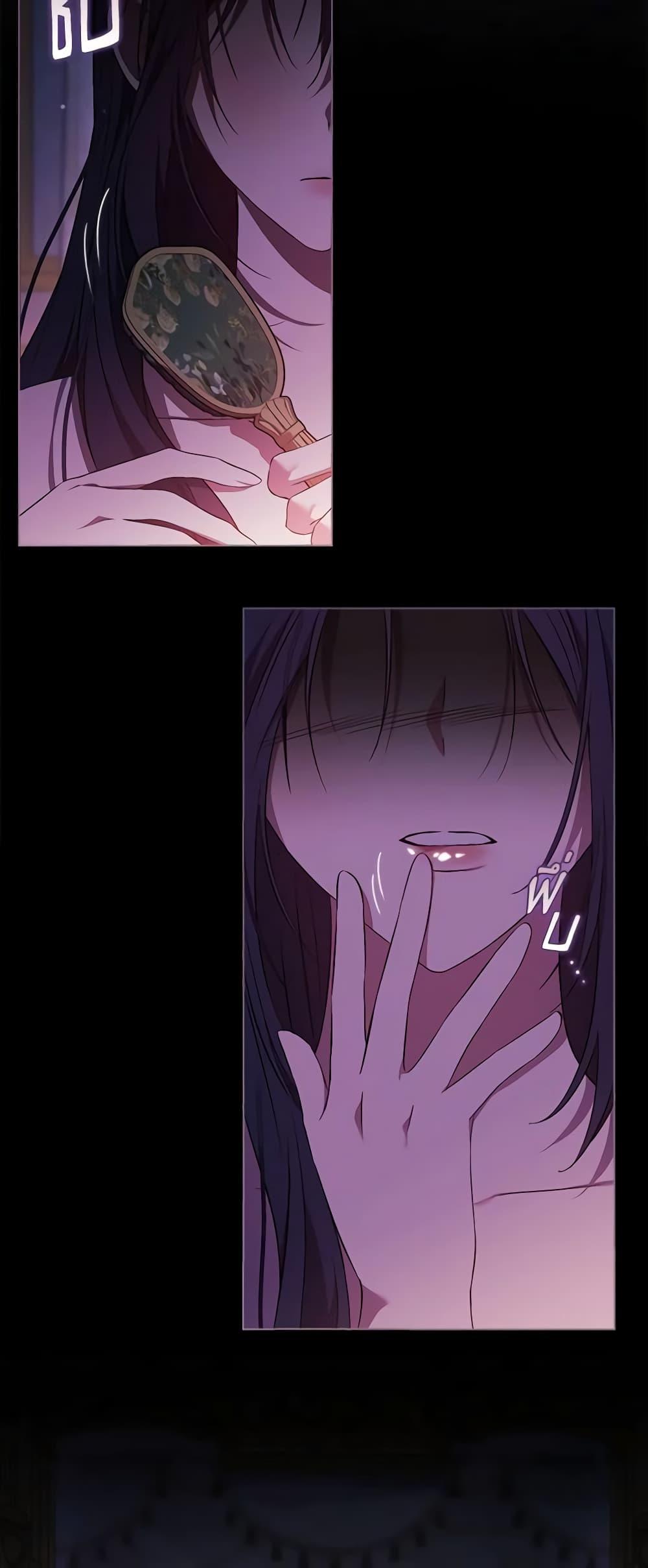 Manga-lc-com อ่านมังงะ อ่านการ์ตูน ออนไลน์ ฟรี I Don’t Trust My Twin Sister Series ตอนที่ 1 2 3 4 5 6 7 8 9 10 11 12 13 14 ฟรี ไม่มีโฆษณา Manga-lc - อ่าน มังงะ อ่าน การ์ตูน ออนไลน์ อ่านมังงะ ฟรี