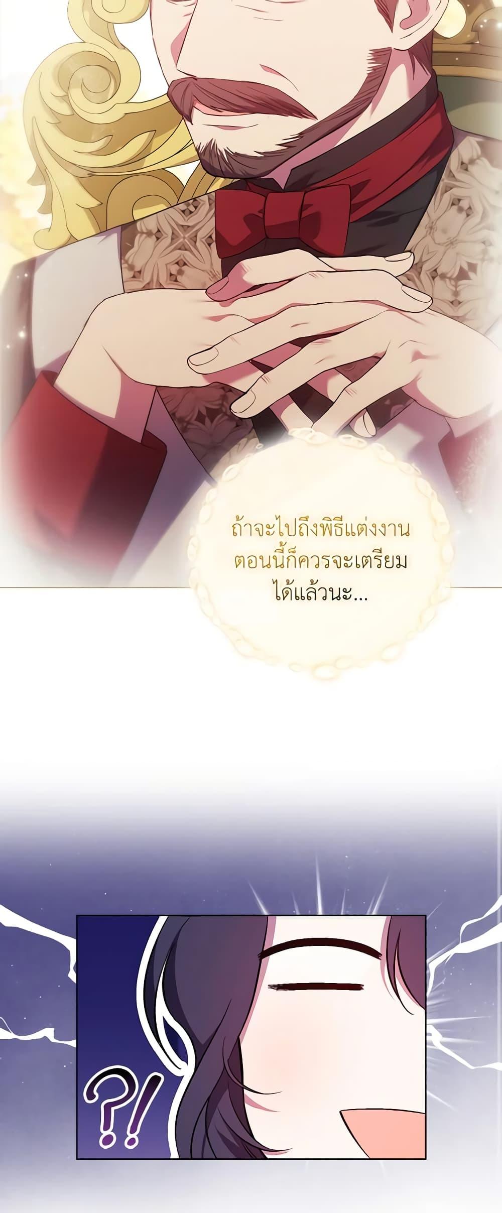 Manga-lc-com อ่านมังงะ อ่านการ์ตูน ออนไลน์ ฟรี I Don’t Trust My Twin Sister Series ตอนที่ 1 2 3 4 5 6 7 8 9 10 11 12 13 14 ฟรี ไม่มีโฆษณา Manga-lc - อ่าน มังงะ อ่าน การ์ตูน ออนไลน์ อ่านมังงะ ฟรี