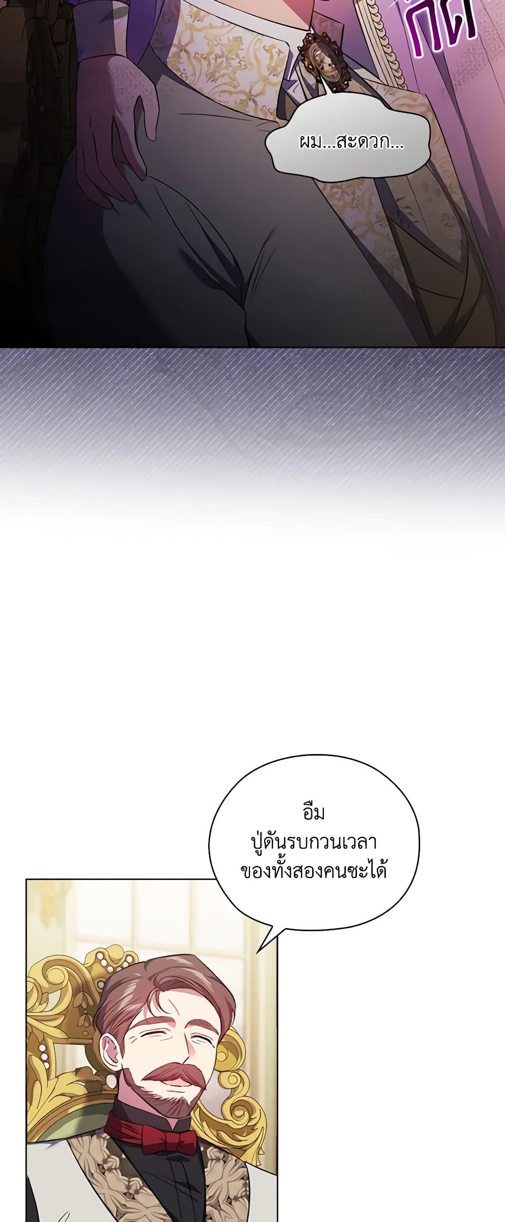 Manga-lc-com อ่านมังงะ อ่านการ์ตูน ออนไลน์ ฟรี I Don’t Trust My Twin Sister Series ตอนที่ 1 2 3 4 5 6 7 8 9 10 11 12 13 14 ฟรี ไม่มีโฆษณา Manga-lc - อ่าน มังงะ อ่าน การ์ตูน ออนไลน์ อ่านมังงะ ฟรี