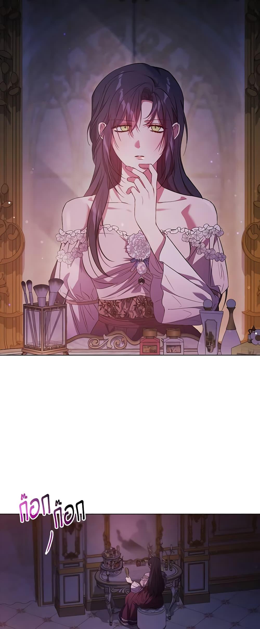 Manga-lc-com อ่านมังงะ อ่านการ์ตูน ออนไลน์ ฟรี I Don’t Trust My Twin Sister Series ตอนที่ 1 2 3 4 5 6 7 8 9 10 11 12 13 14 ฟรี ไม่มีโฆษณา Manga-lc - อ่าน มังงะ อ่าน การ์ตูน ออนไลน์ อ่านมังงะ ฟรี