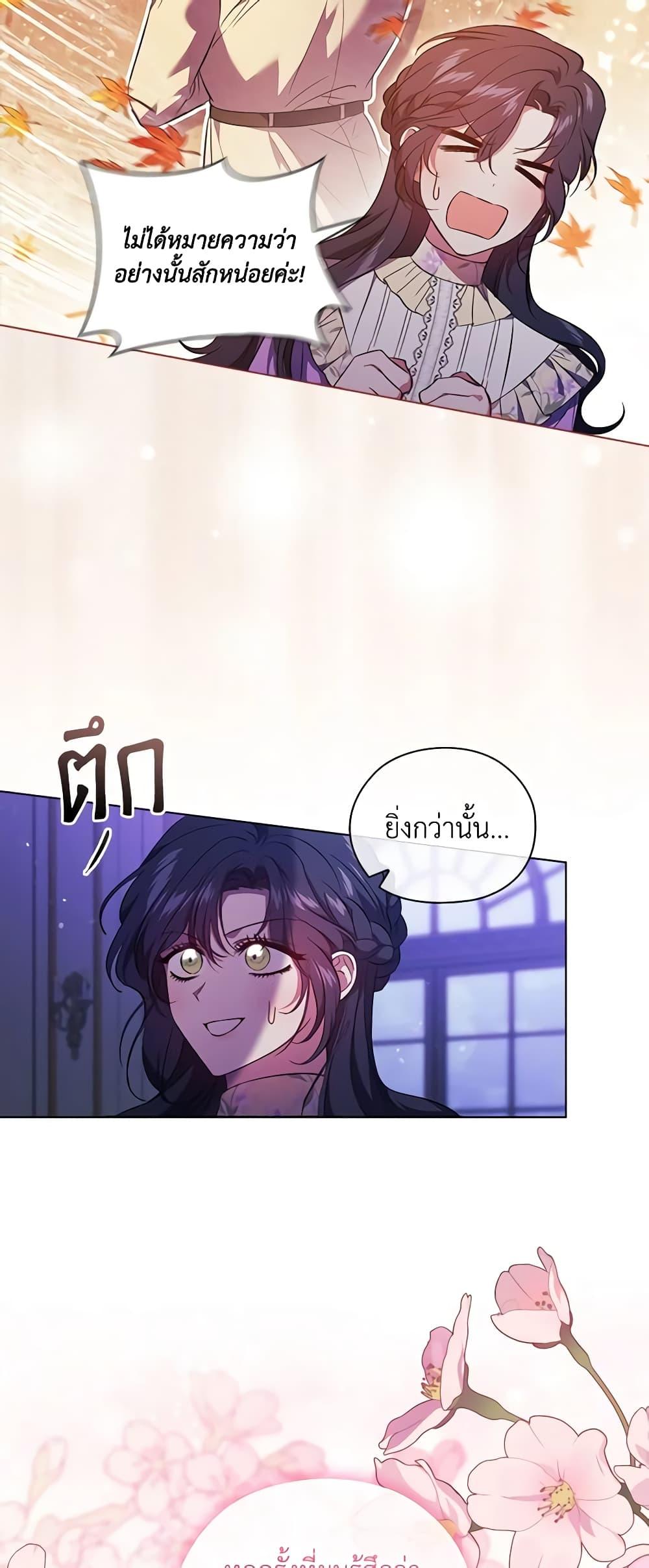 Manga-lc-com อ่านมังงะ อ่านการ์ตูน ออนไลน์ ฟรี I Don’t Trust My Twin Sister Series ตอนที่ 1 2 3 4 5 6 7 8 9 10 11 12 13 14 ฟรี ไม่มีโฆษณา Manga-lc - อ่าน มังงะ อ่าน การ์ตูน ออนไลน์ อ่านมังงะ ฟรี