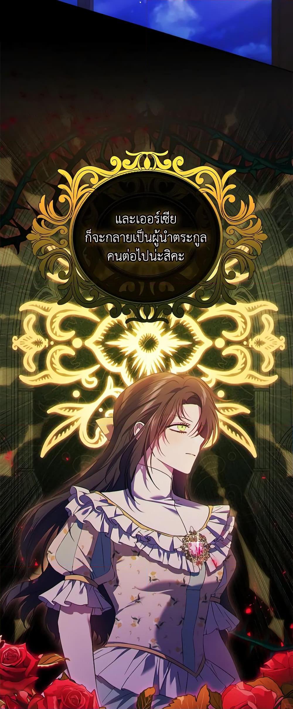 Manga-lc-com อ่านมังงะ อ่านการ์ตูน ออนไลน์ ฟรี I Don’t Trust My Twin Sister Series ตอนที่ 1 2 3 4 5 6 7 8 9 10 11 12 13 14 ฟรี ไม่มีโฆษณา Manga-lc - อ่าน มังงะ อ่าน การ์ตูน ออนไลน์ อ่านมังงะ ฟรี