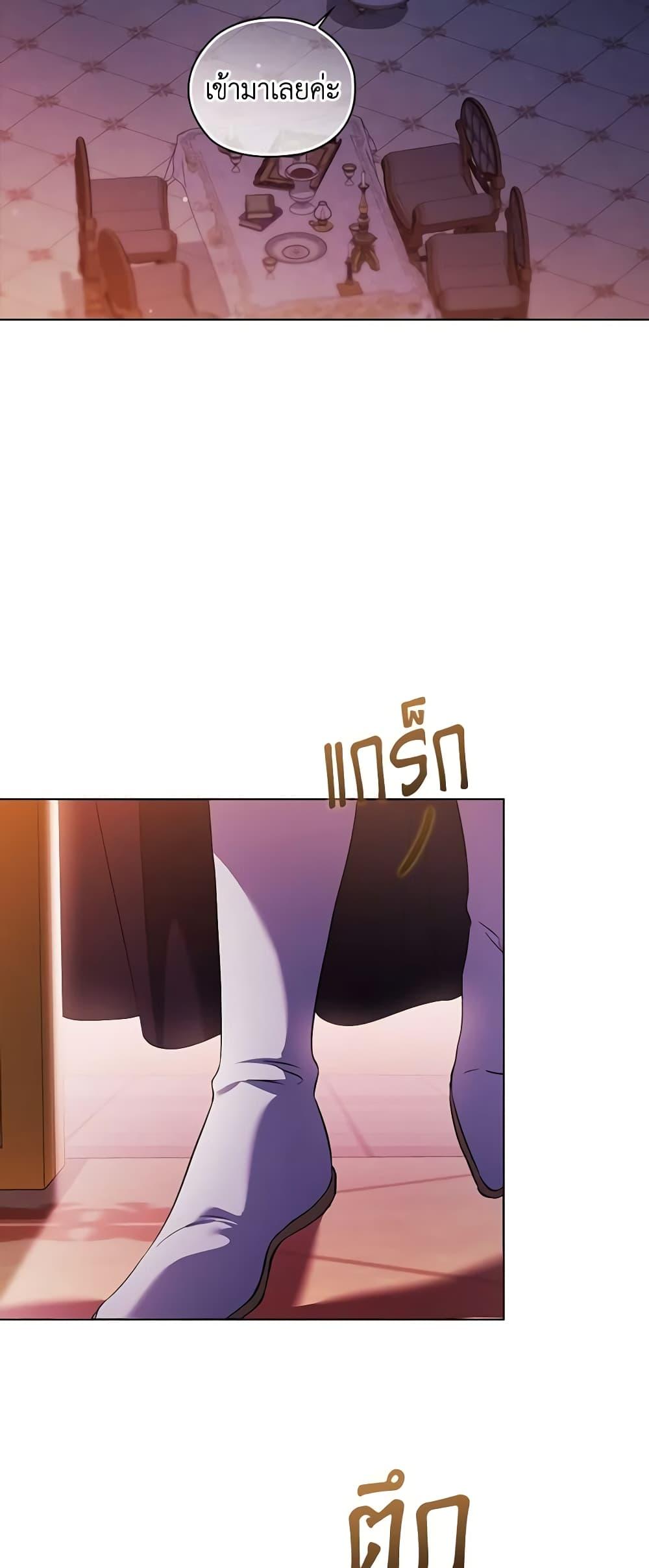 Manga-lc-com อ่านมังงะ อ่านการ์ตูน ออนไลน์ ฟรี I Don’t Trust My Twin Sister Series ตอนที่ 1 2 3 4 5 6 7 8 9 10 11 12 13 14 ฟรี ไม่มีโฆษณา Manga-lc - อ่าน มังงะ อ่าน การ์ตูน ออนไลน์ อ่านมังงะ ฟรี