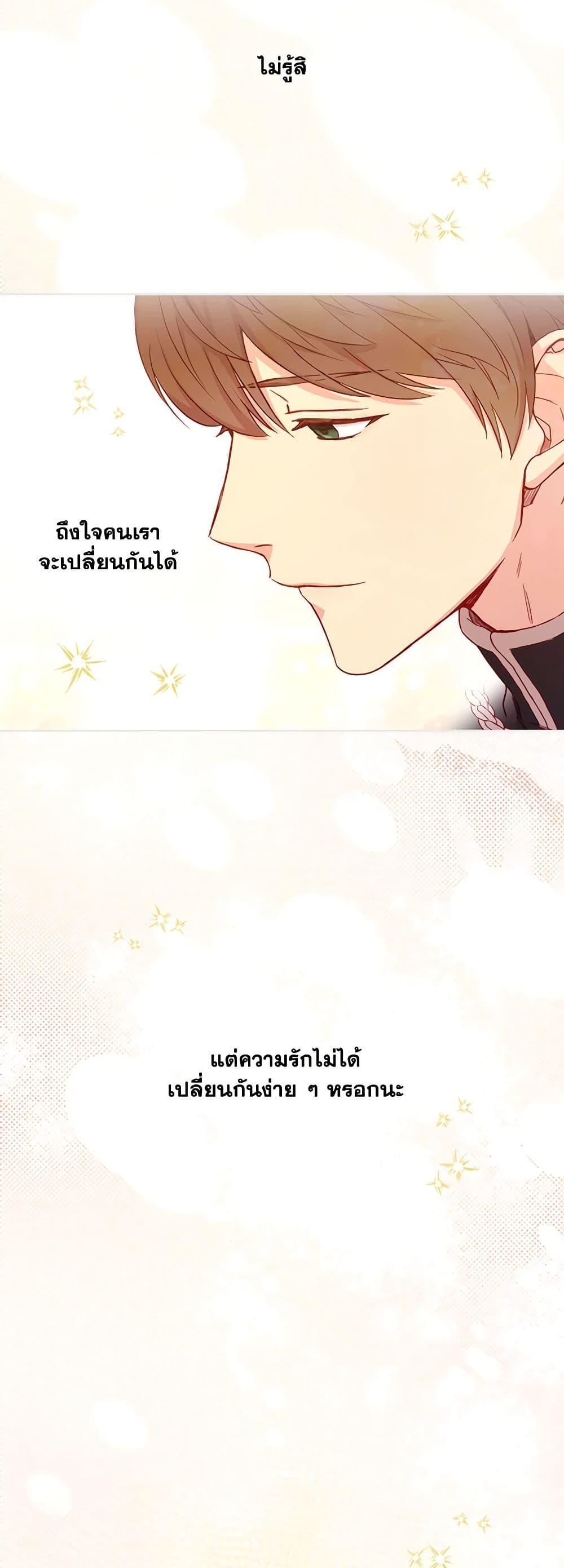 Manga-lc-com อ่านมังงะ อ่านการ์ตูน ออนไลน์ ฟรี Surviving As A Maid ตอนที่ 1 2 3 4 5 6 7 8 9 10 11 12 13 14 ฟรี ไม่มีโฆษณา Manga-lc - อ่าน มังงะ อ่าน การ์ตูน ออนไลน์ อ่านมังงะ ฟรี