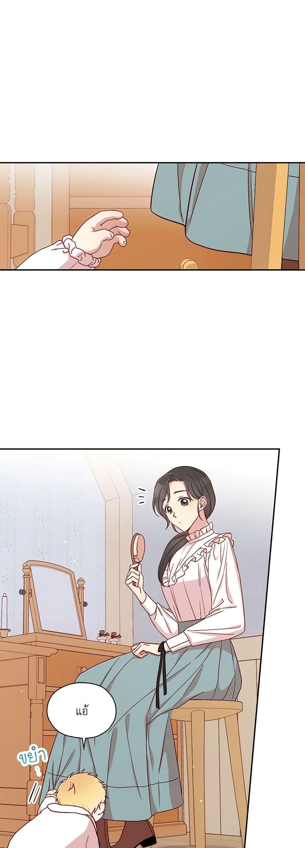 Manga-lc-com อ่านมังงะ อ่านการ์ตูน ออนไลน์ ฟรี Surviving As A Maid ตอนที่ 1 2 3 4 5 6 7 8 9 10 11 12 13 14 ฟรี ไม่มีโฆษณา Manga-lc - อ่าน มังงะ อ่าน การ์ตูน ออนไลน์ อ่านมังงะ ฟรี