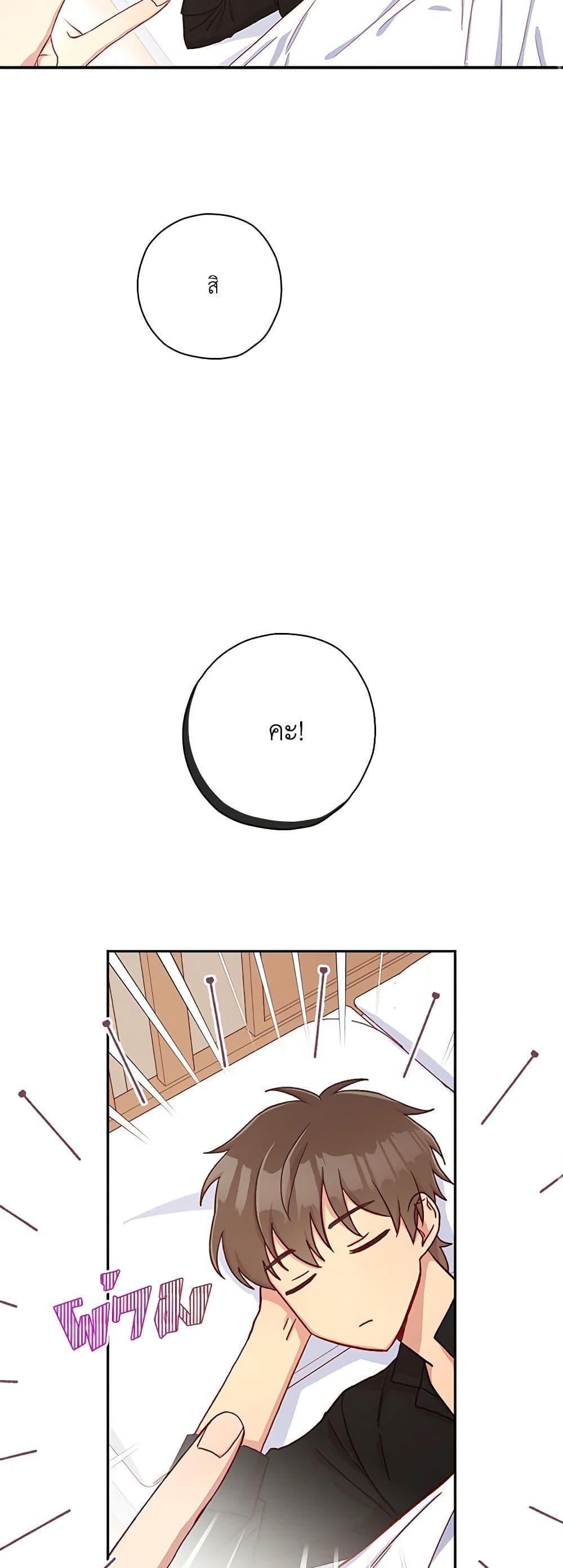 Manga-lc-com อ่านมังงะ อ่านการ์ตูน ออนไลน์ ฟรี Surviving As A Maid ตอนที่ 1 2 3 4 5 6 7 8 9 10 11 12 13 14 ฟรี ไม่มีโฆษณา Manga-lc - อ่าน มังงะ อ่าน การ์ตูน ออนไลน์ อ่านมังงะ ฟรี