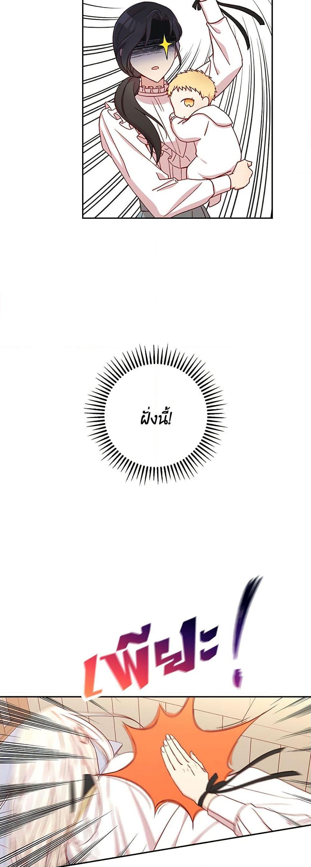 Manga-lc-com อ่านมังงะ อ่านการ์ตูน ออนไลน์ ฟรี Surviving As A Maid ตอนที่ 1 2 3 4 5 6 7 8 9 10 11 12 13 14 ฟรี ไม่มีโฆษณา Manga-lc - อ่าน มังงะ อ่าน การ์ตูน ออนไลน์ อ่านมังงะ ฟรี