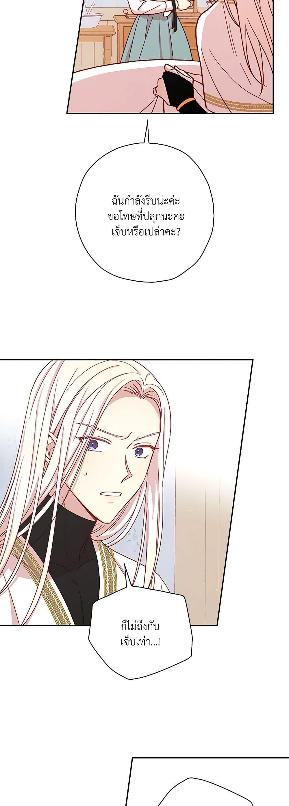 Manga-lc-com อ่านมังงะ อ่านการ์ตูน ออนไลน์ ฟรี Surviving As A Maid ตอนที่ 1 2 3 4 5 6 7 8 9 10 11 12 13 14 ฟรี ไม่มีโฆษณา Manga-lc - อ่าน มังงะ อ่าน การ์ตูน ออนไลน์ อ่านมังงะ ฟรี