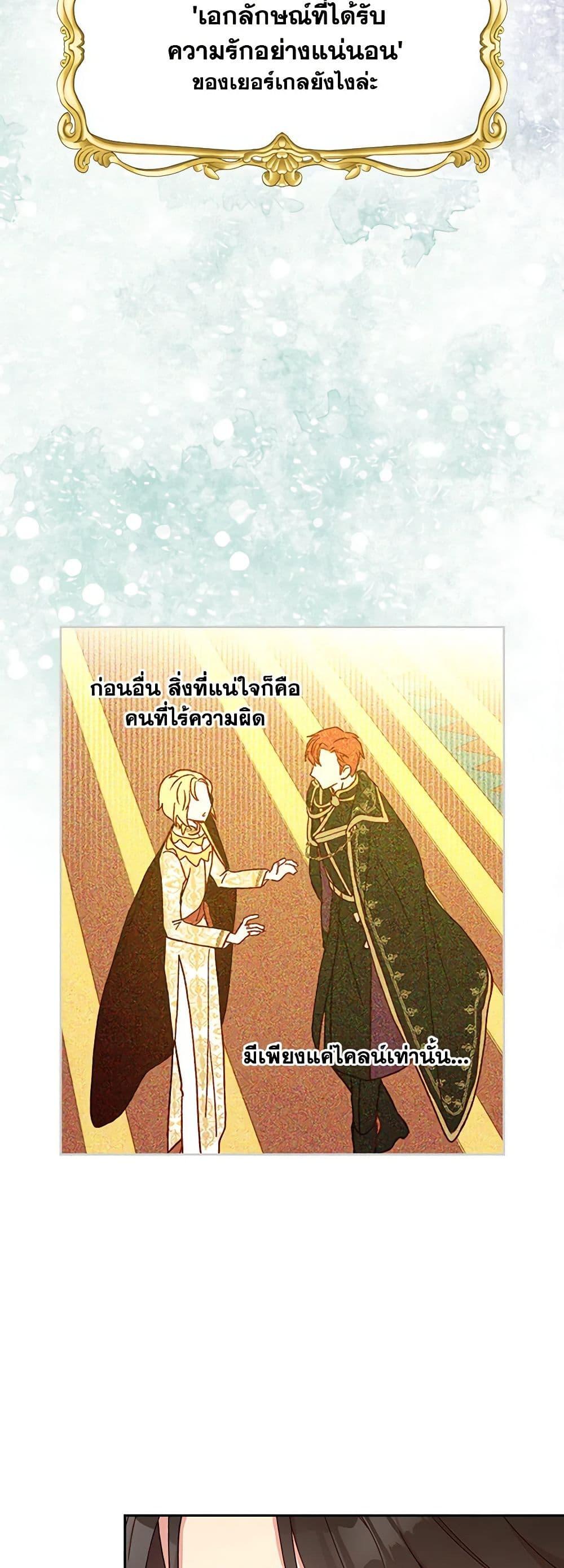 Manga-lc-com อ่านมังงะ อ่านการ์ตูน ออนไลน์ ฟรี Surviving As A Maid ตอนที่ 1 2 3 4 5 6 7 8 9 10 11 12 13 14 ฟรี ไม่มีโฆษณา Manga-lc - อ่าน มังงะ อ่าน การ์ตูน ออนไลน์ อ่านมังงะ ฟรี