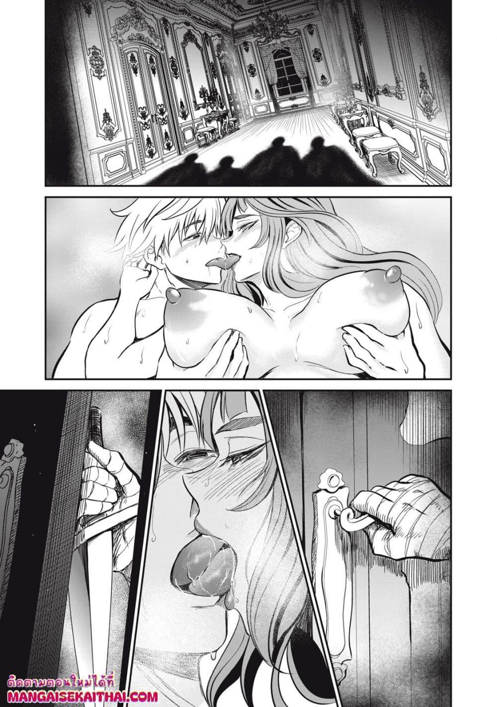 Manga-lc-com อ่านมังงะ อ่านการ์ตูน ออนไลน์ ฟรี Isekai Koushoku Musou Roku – Isekai Tensei no Chie to Chikara wo, Tada Hitasura XXXX suru Tame ni Tsukau ตอนที่ 1 2 3 4 5 6 7 8 9 10 11 12 13 14 ฟรี ไม่มีโฆษณา Manga-lc - อ่าน มังงะ อ่าน การ์ตูน ออนไลน์ อ่านมังงะ ฟรี