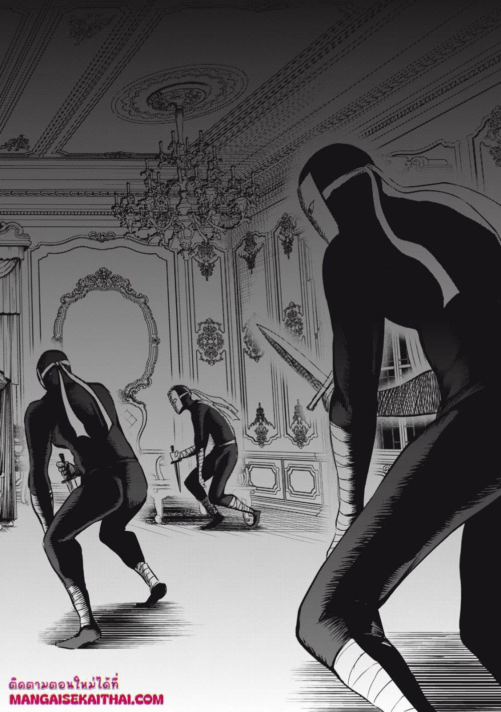 Manga-lc-com อ่านมังงะ อ่านการ์ตูน ออนไลน์ ฟรี Isekai Koushoku Musou Roku – Isekai Tensei no Chie to Chikara wo, Tada Hitasura XXXX suru Tame ni Tsukau ตอนที่ 1 2 3 4 5 6 7 8 9 10 11 12 13 14 ฟรี ไม่มีโฆษณา Manga-lc - อ่าน มังงะ อ่าน การ์ตูน ออนไลน์ อ่านมังงะ ฟรี