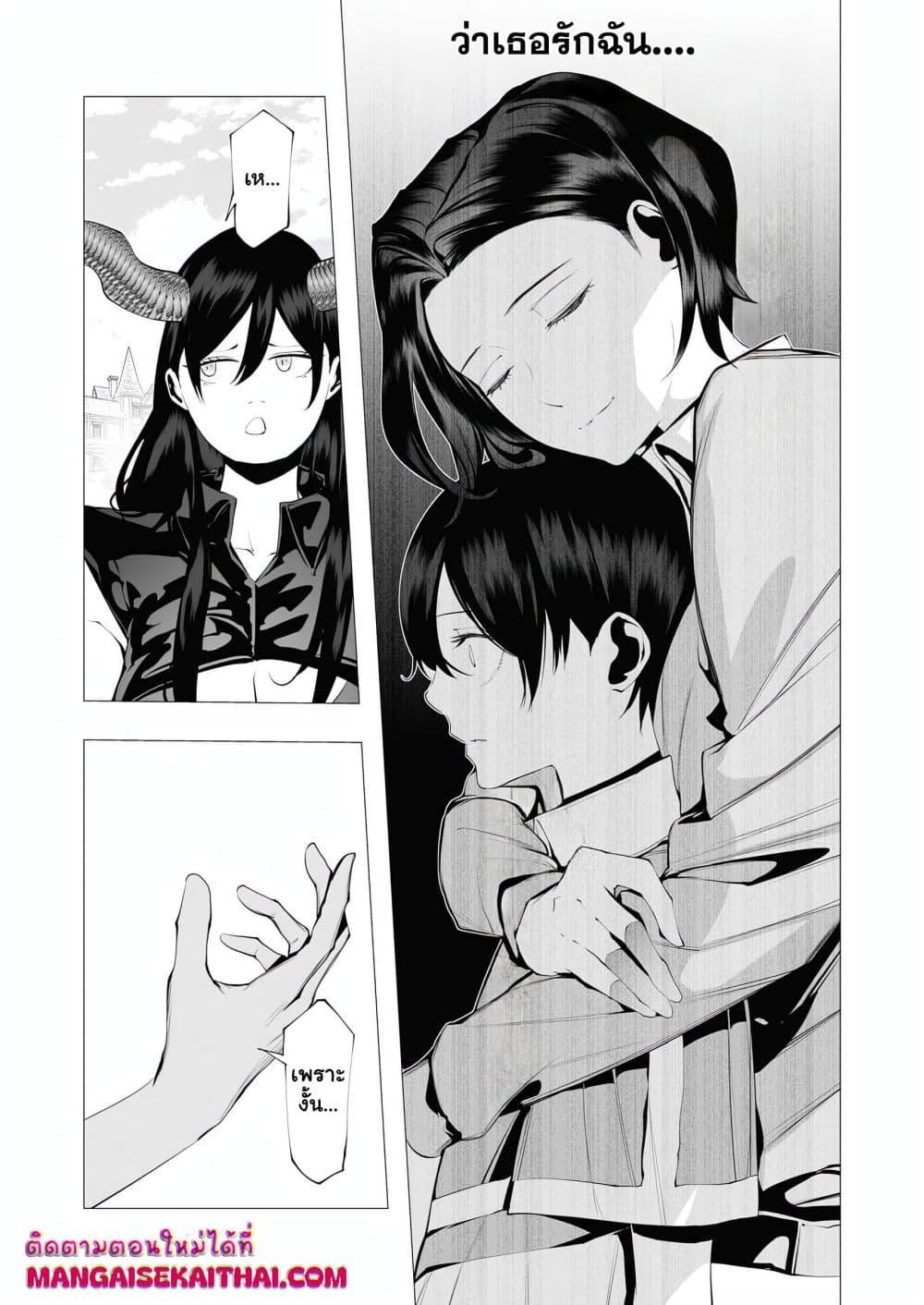 Manga-lc-com อ่านมังงะ อ่านการ์ตูน ออนไลน์ ฟรี The Serial Killer Is Reincarnated Into the Another World. ตอนที่ 1 2 3 4 5 6 7 8 9 10 11 12 13 14 ฟรี ไม่มีโฆษณา Manga-lc - อ่าน มังงะ อ่าน การ์ตูน ออนไลน์ อ่านมังงะ ฟรี