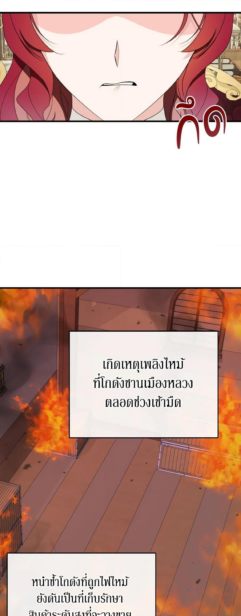 Manga-lc-com อ่านมังงะ อ่านการ์ตูน ออนไลน์ ฟรี Till Divorce Do Us Part! ตอนที่ 1 2 3 4 5 6 7 8 9 10 11 12 13 14 ฟรี ไม่มีโฆษณา Manga-lc - อ่าน มังงะ อ่าน การ์ตูน ออนไลน์ อ่านมังงะ ฟรี