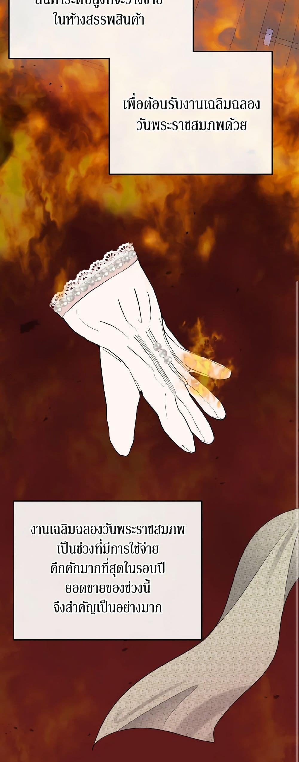 Manga-lc-com อ่านมังงะ อ่านการ์ตูน ออนไลน์ ฟรี Till Divorce Do Us Part! ตอนที่ 1 2 3 4 5 6 7 8 9 10 11 12 13 14 ฟรี ไม่มีโฆษณา Manga-lc - อ่าน มังงะ อ่าน การ์ตูน ออนไลน์ อ่านมังงะ ฟรี