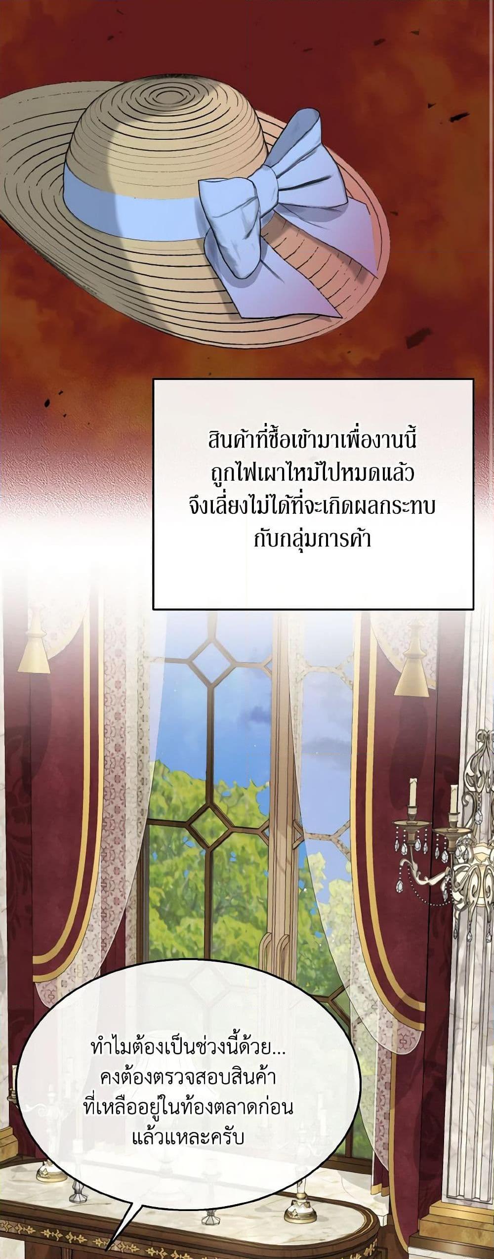 Manga-lc-com อ่านมังงะ อ่านการ์ตูน ออนไลน์ ฟรี Till Divorce Do Us Part! ตอนที่ 1 2 3 4 5 6 7 8 9 10 11 12 13 14 ฟรี ไม่มีโฆษณา Manga-lc - อ่าน มังงะ อ่าน การ์ตูน ออนไลน์ อ่านมังงะ ฟรี