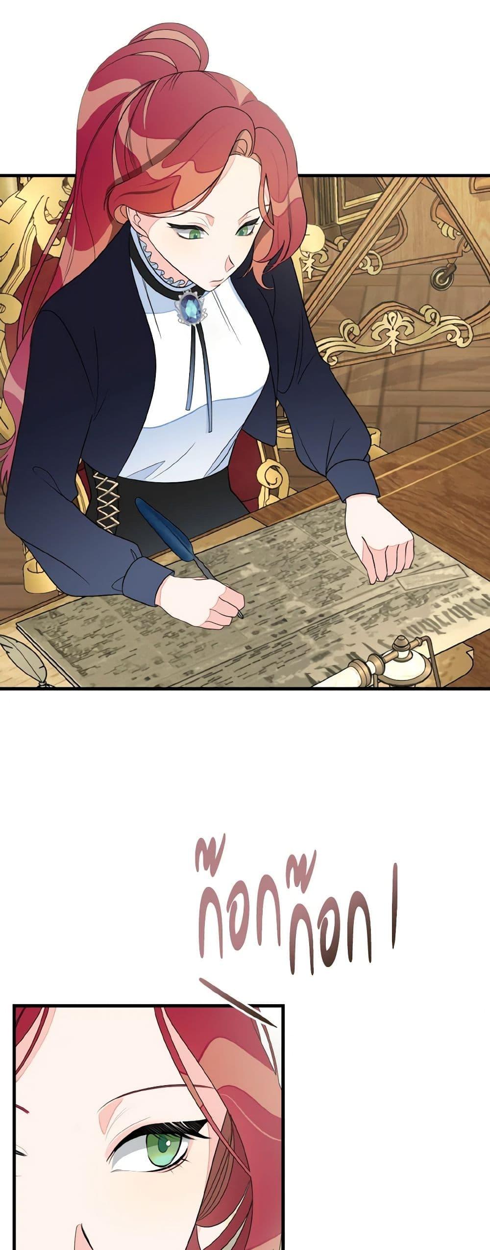 Manga-lc-com อ่านมังงะ อ่านการ์ตูน ออนไลน์ ฟรี Till Divorce Do Us Part! ตอนที่ 1 2 3 4 5 6 7 8 9 10 11 12 13 14 ฟรี ไม่มีโฆษณา Manga-lc - อ่าน มังงะ อ่าน การ์ตูน ออนไลน์ อ่านมังงะ ฟรี