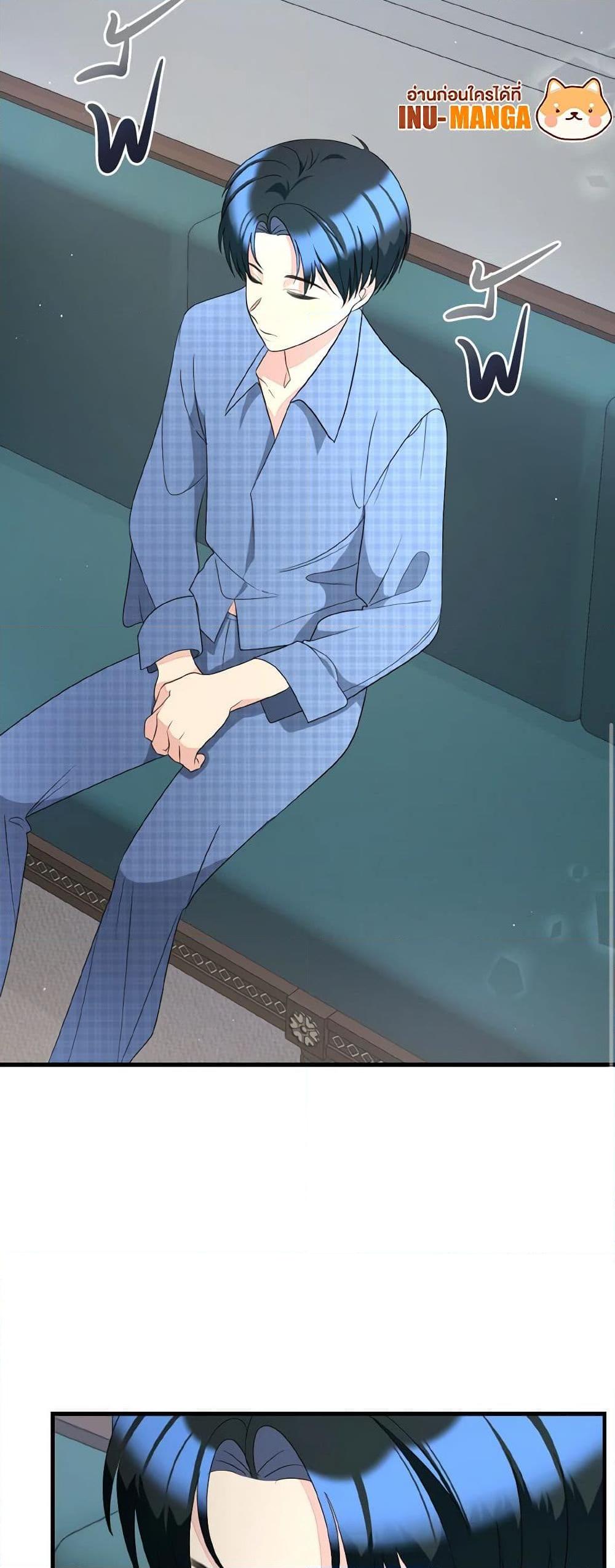 Manga-lc-com อ่านมังงะ อ่านการ์ตูน ออนไลน์ ฟรี Till Divorce Do Us Part! ตอนที่ 1 2 3 4 5 6 7 8 9 10 11 12 13 14 ฟรี ไม่มีโฆษณา Manga-lc - อ่าน มังงะ อ่าน การ์ตูน ออนไลน์ อ่านมังงะ ฟรี