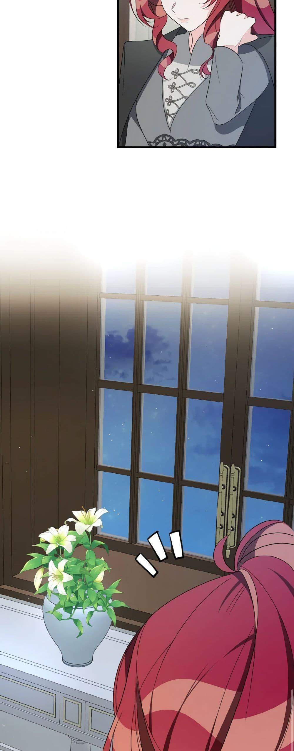 Manga-lc-com อ่านมังงะ อ่านการ์ตูน ออนไลน์ ฟรี Till Divorce Do Us Part! ตอนที่ 1 2 3 4 5 6 7 8 9 10 11 12 13 14 ฟรี ไม่มีโฆษณา Manga-lc - อ่าน มังงะ อ่าน การ์ตูน ออนไลน์ อ่านมังงะ ฟรี