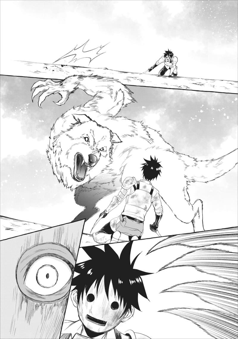 Manga-lc-com อ่านมังงะ อ่านการ์ตูน ออนไลน์ ฟรี Boken-ka ni Narou! ~ Sukiruboodo de Danjon Kouryaku ~ ตอนที่ 1 2 3 4 5 6 7 8 9 10 11 12 13 14 ฟรี ไม่มีโฆษณา Manga-lc - อ่าน มังงะ อ่าน การ์ตูน ออนไลน์ อ่านมังงะ ฟรี