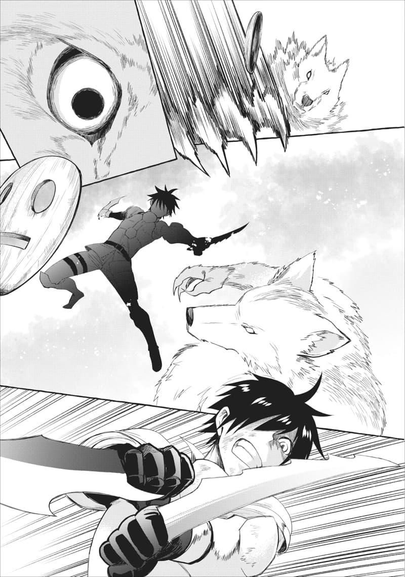 Manga-lc-com อ่านมังงะ อ่านการ์ตูน ออนไลน์ ฟรี Boken-ka ni Narou! ~ Sukiruboodo de Danjon Kouryaku ~ ตอนที่ 1 2 3 4 5 6 7 8 9 10 11 12 13 14 ฟรี ไม่มีโฆษณา Manga-lc - อ่าน มังงะ อ่าน การ์ตูน ออนไลน์ อ่านมังงะ ฟรี