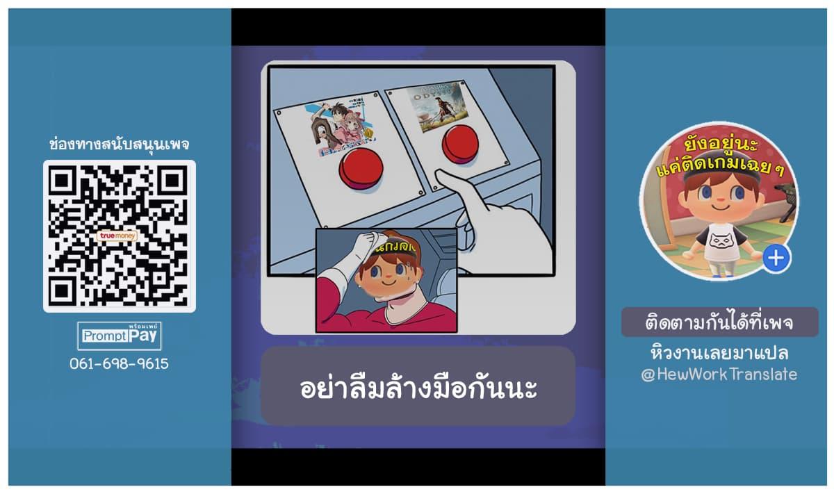 Manga-lc-com อ่านมังงะ อ่านการ์ตูน ออนไลน์ ฟรี Boken-ka ni Narou! ~ Sukiruboodo de Danjon Kouryaku ~ ตอนที่ 1 2 3 4 5 6 7 8 9 10 11 12 13 14 ฟรี ไม่มีโฆษณา Manga-lc - อ่าน มังงะ อ่าน การ์ตูน ออนไลน์ อ่านมังงะ ฟรี