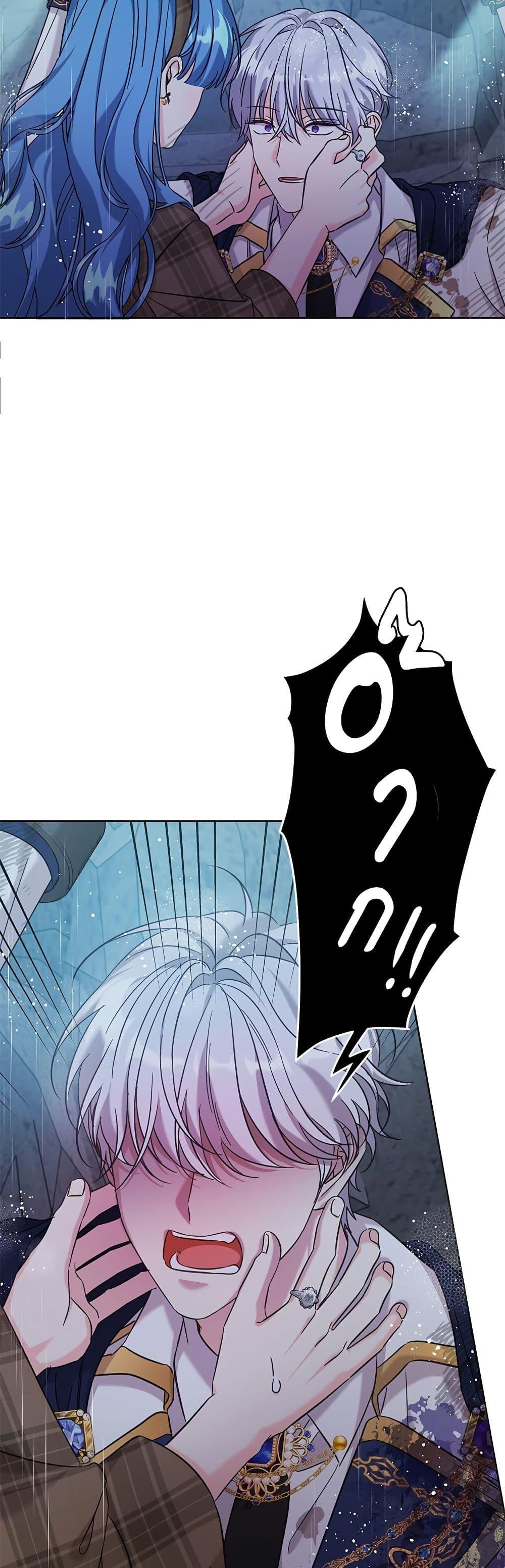 Manga-lc-com อ่านมังงะ อ่านการ์ตูน ออนไลน์ ฟรี Saving the Villain Who was Abandoned by the Female Lead ตอนที่ 1 2 3 4 5 6 7 8 9 10 11 12 13 14 ฟรี ไม่มีโฆษณา Manga-lc - อ่าน มังงะ อ่าน การ์ตูน ออนไลน์ อ่านมังงะ ฟรี